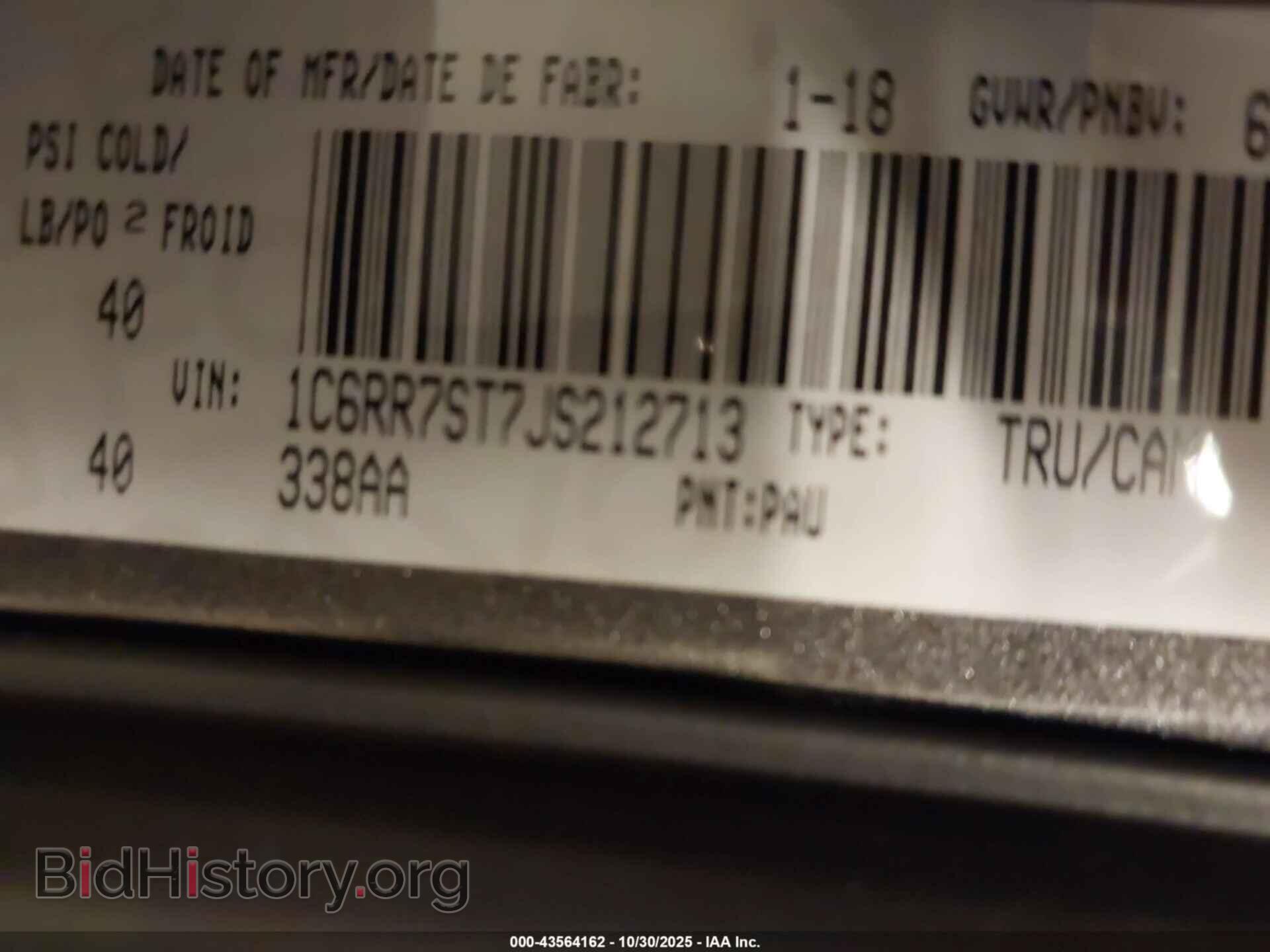 2018 RAM 1500 - VIN: 1C6RR7ST7JS212713 - Photo 9