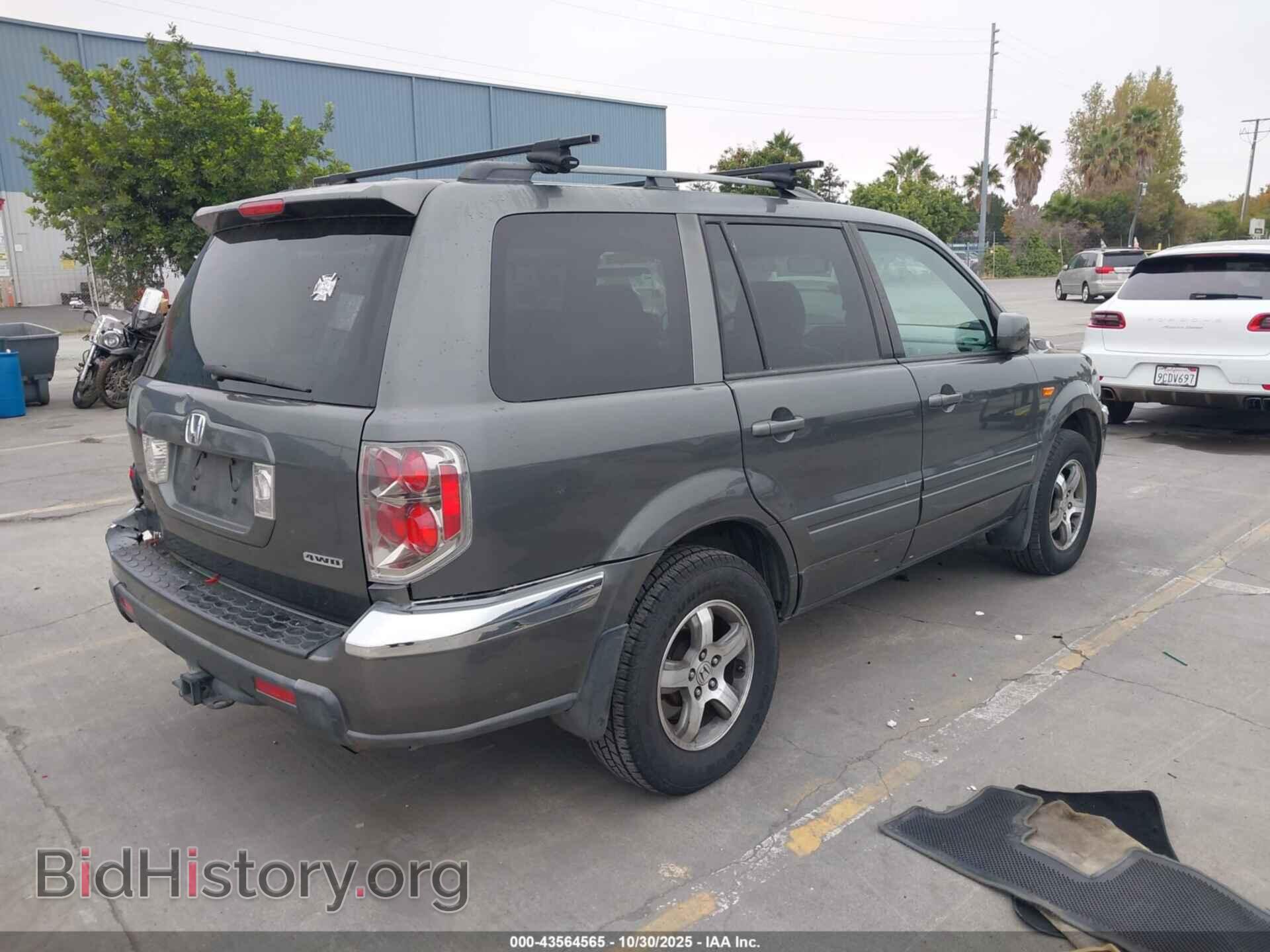 2007 HONDA PILOT - VIN: 2HKYF18667H536917 - Фото 4
