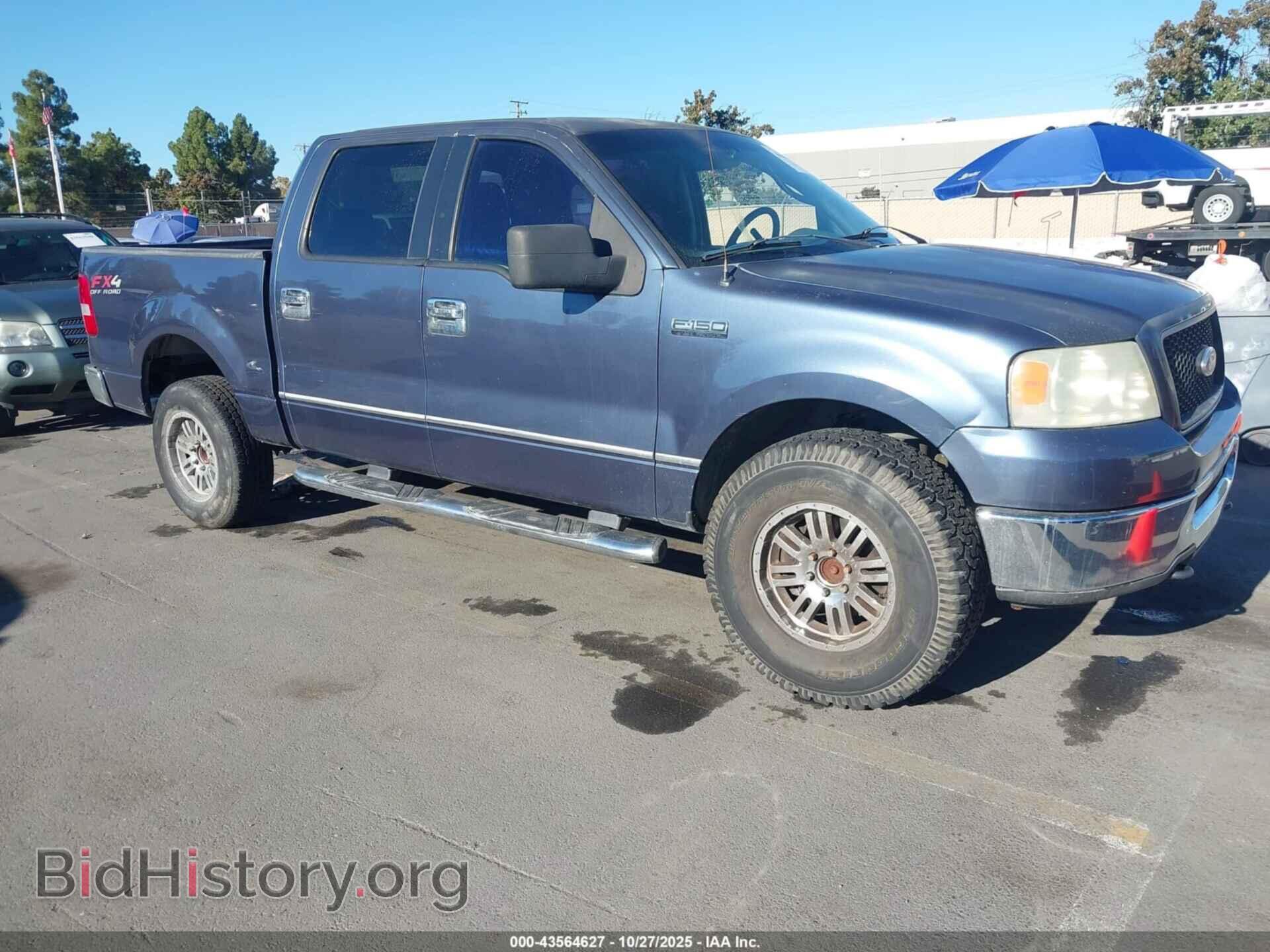 Фотография 1FTPW14V46KC20246 - FORD F-150 2006