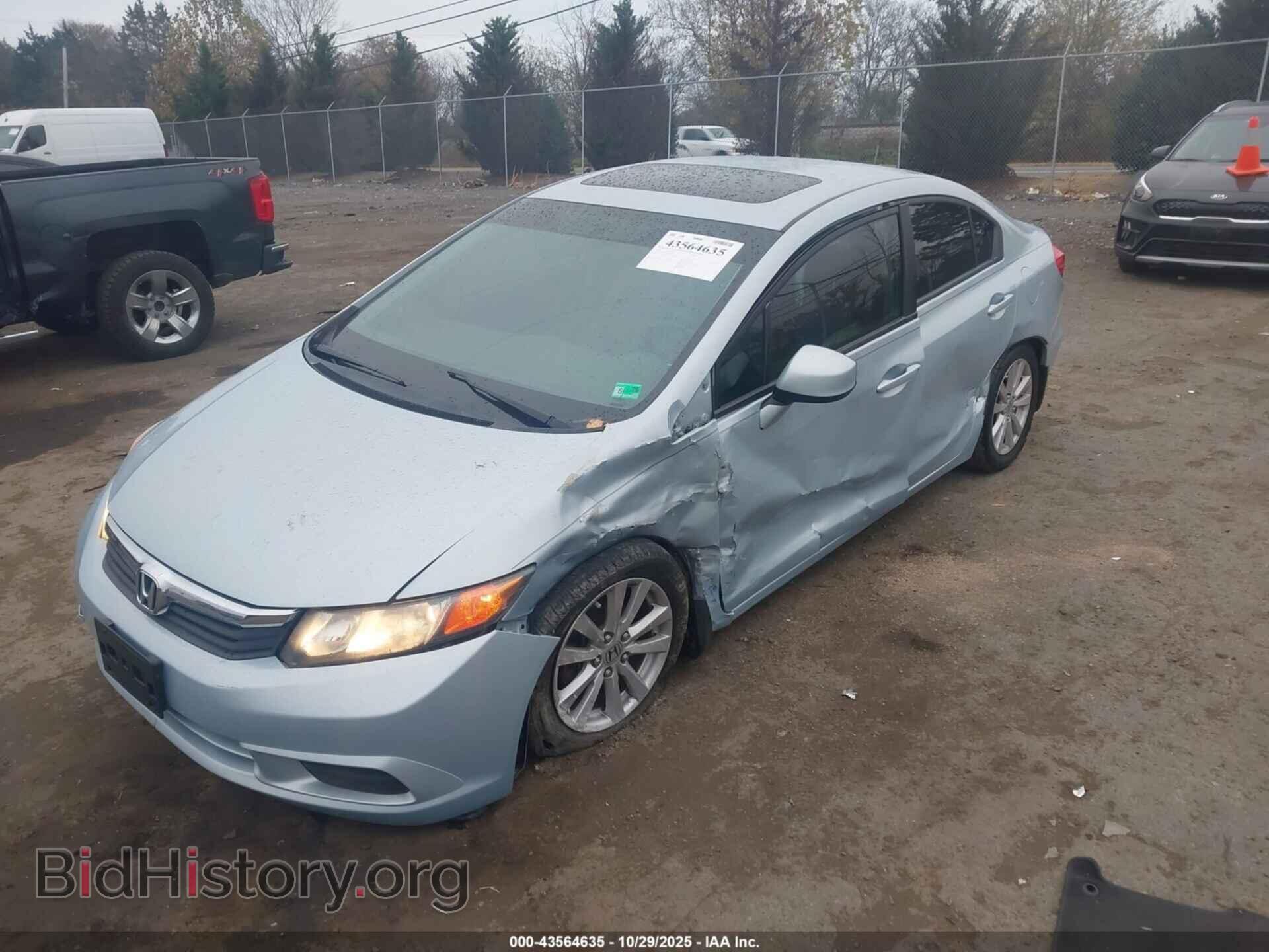 2012 HONDA CIVIC - VIN: 2HGFB2F96CH517830 - Фото 2