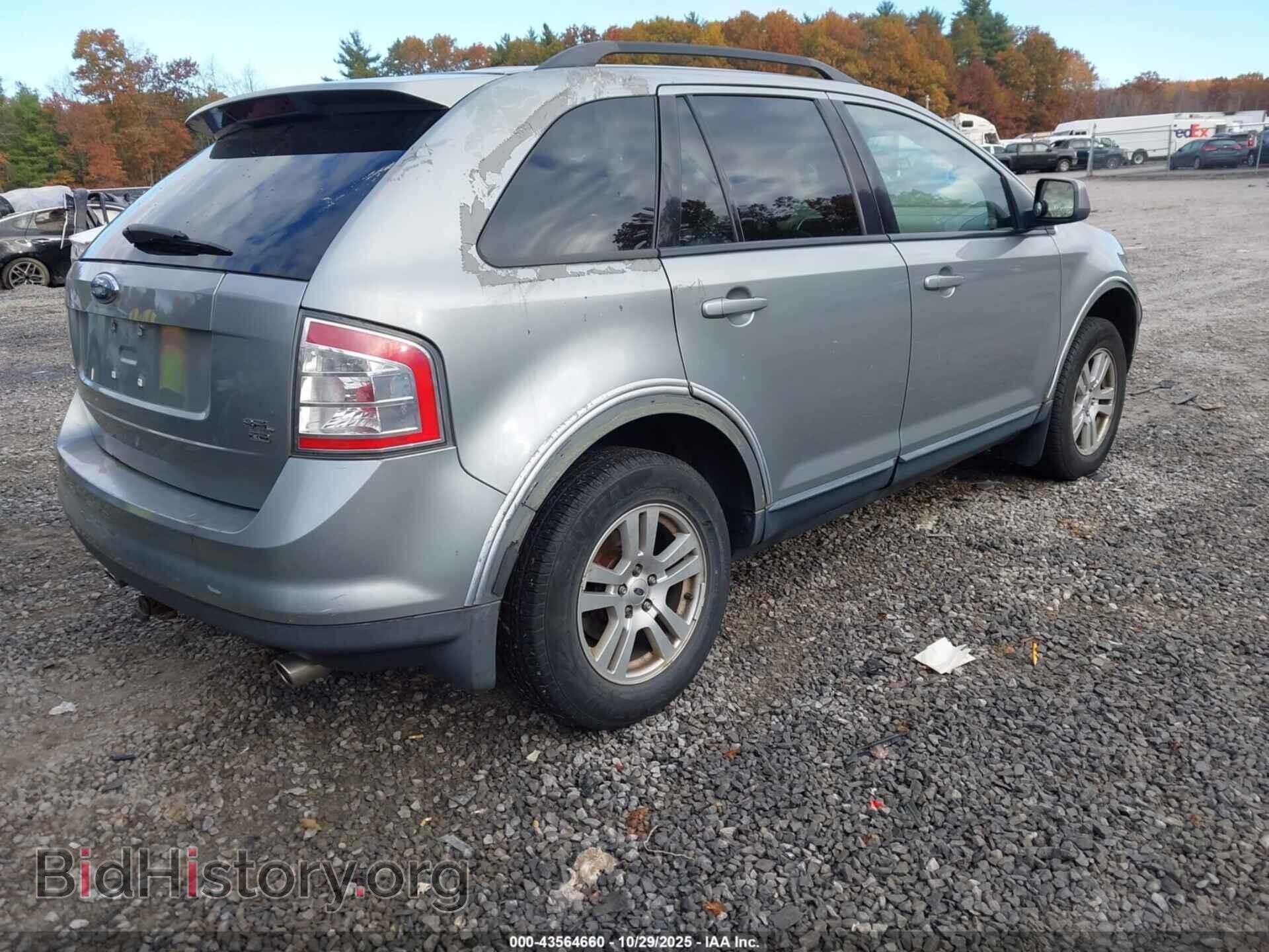 2007 FORD EDGE - VIN: 2FMDK48C67BB26255 - Фото 4