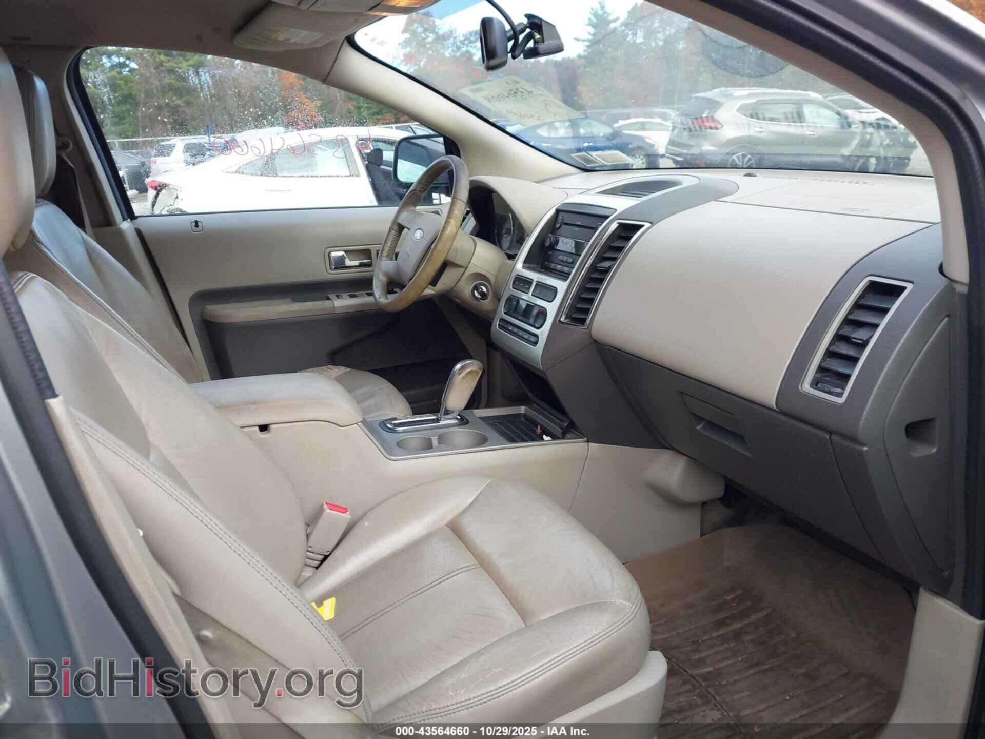 2007 FORD EDGE - VIN: 2FMDK48C67BB26255 - Фото 5