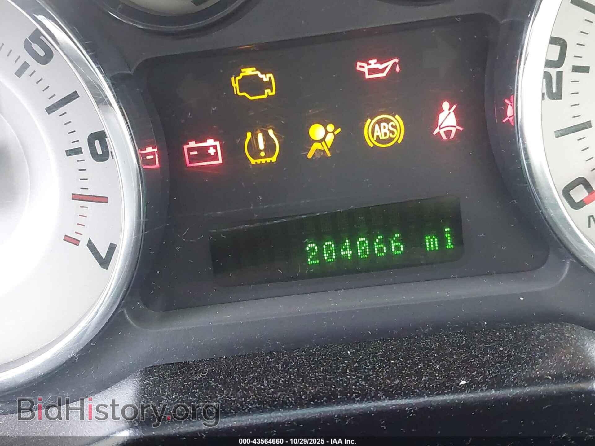 2007 FORD EDGE - VIN: 2FMDK48C67BB26255 - Фото 7