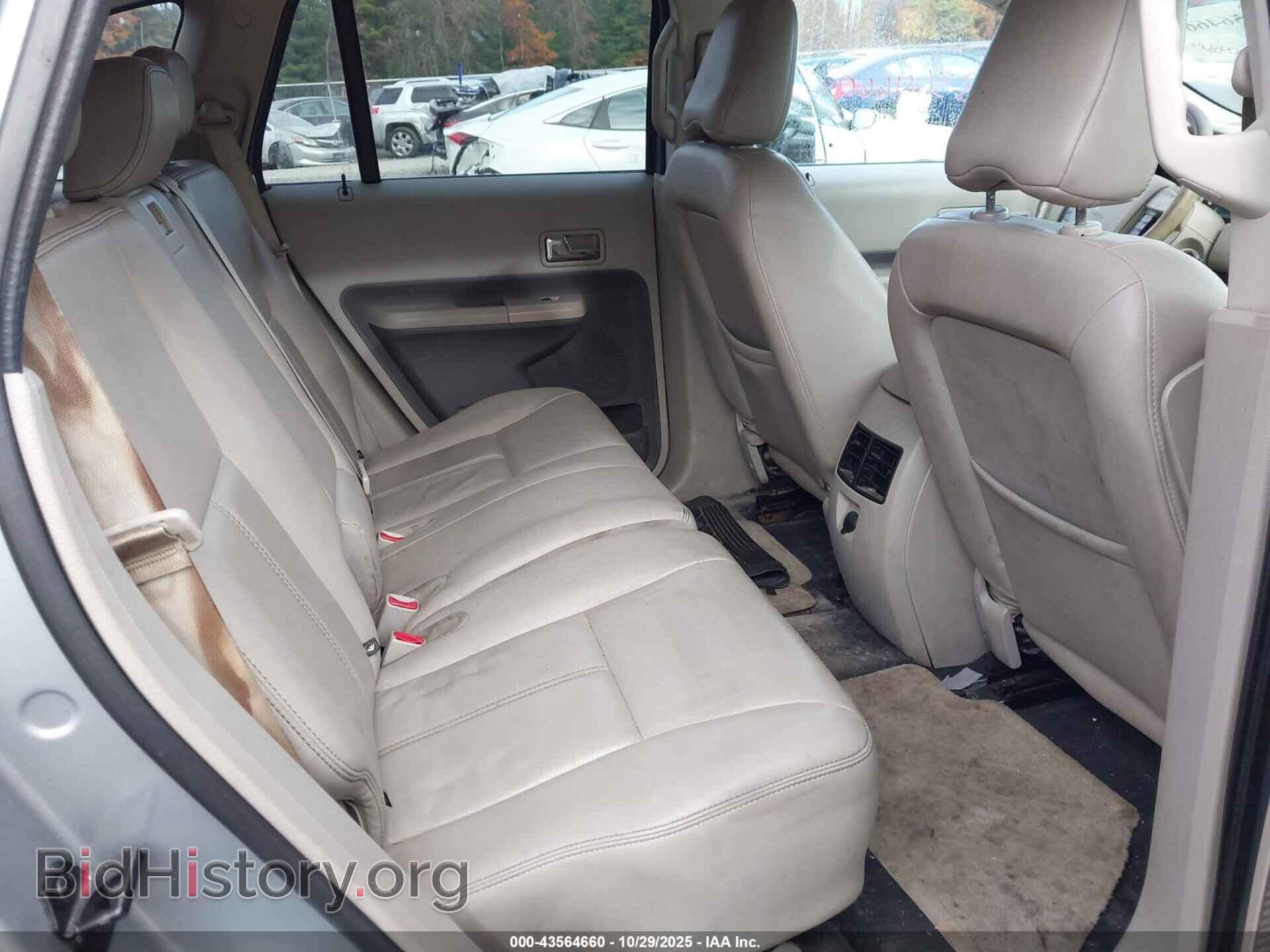 2007 FORD EDGE - VIN: 2FMDK48C67BB26255 - Фото 8
