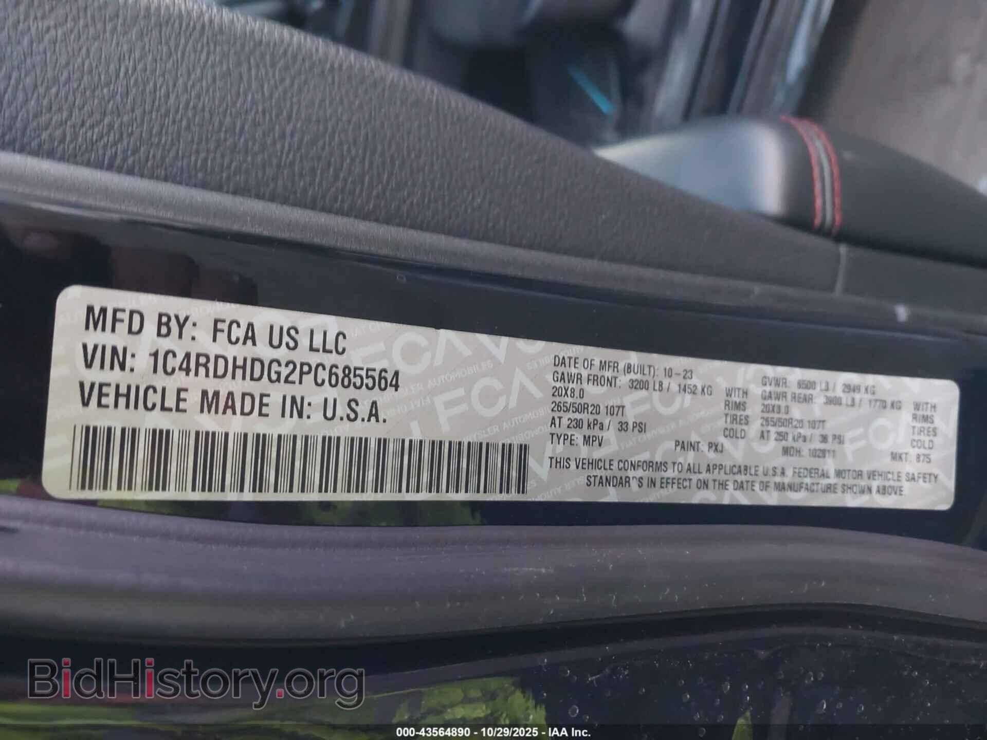 2023 DODGE DURANGO - VIN: 1C4RDHDG2PC685564 - Фото 9