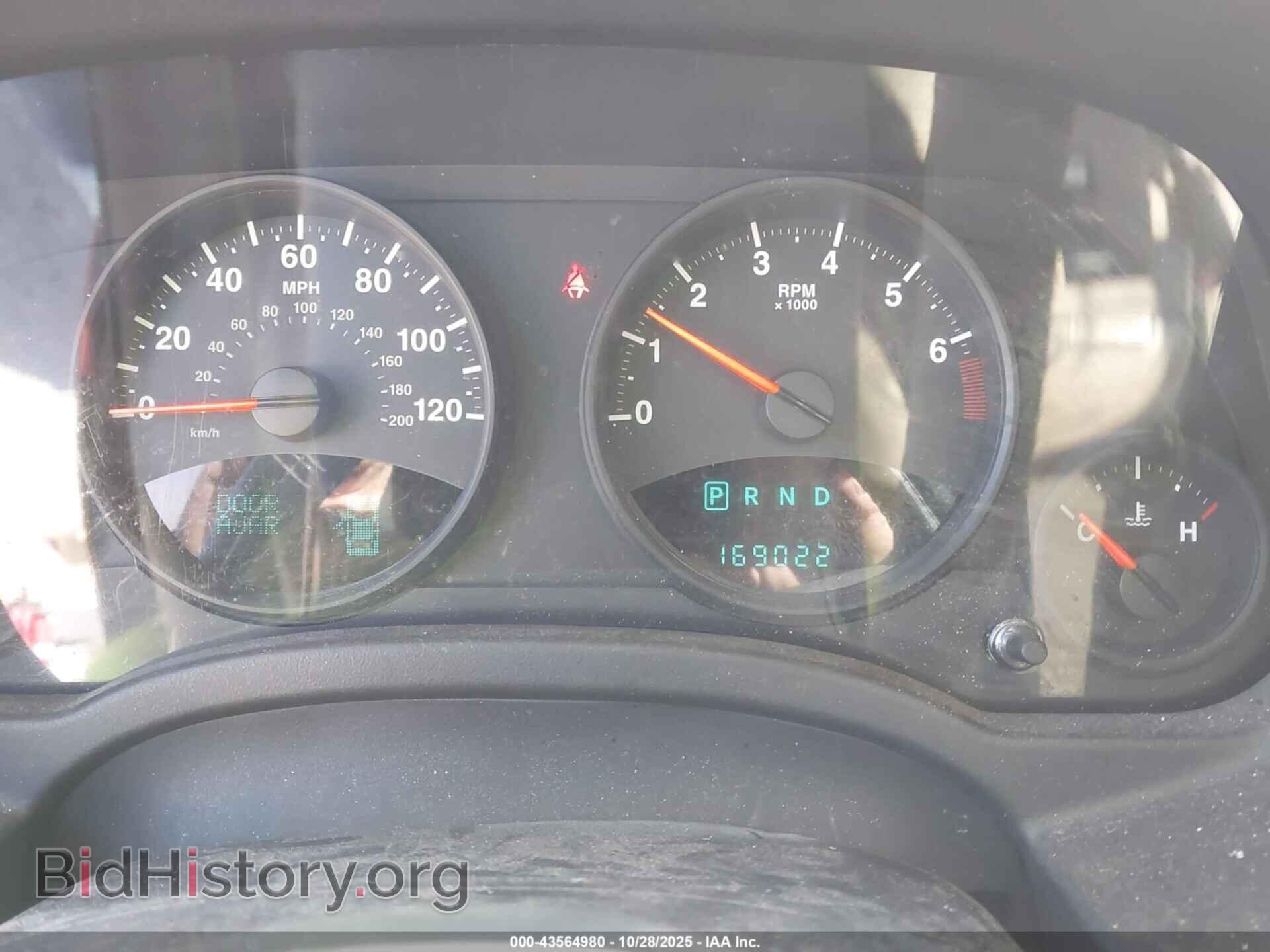 2012 JEEP COMPASS - VIN: 1C4NJDEB3CD524910 - Photo 7