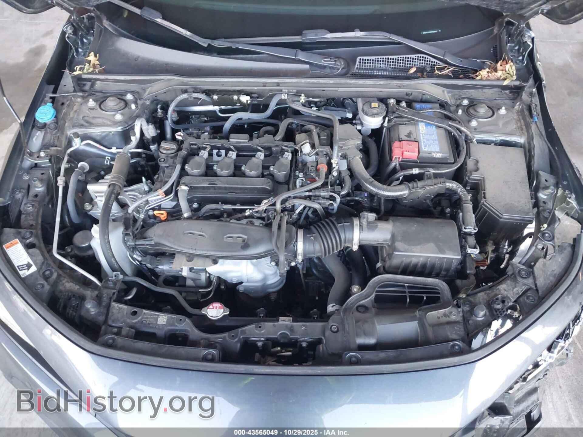 2024 HONDA CIVIC - VIN: 2HGFE1F92RH333821 - Фото 10
