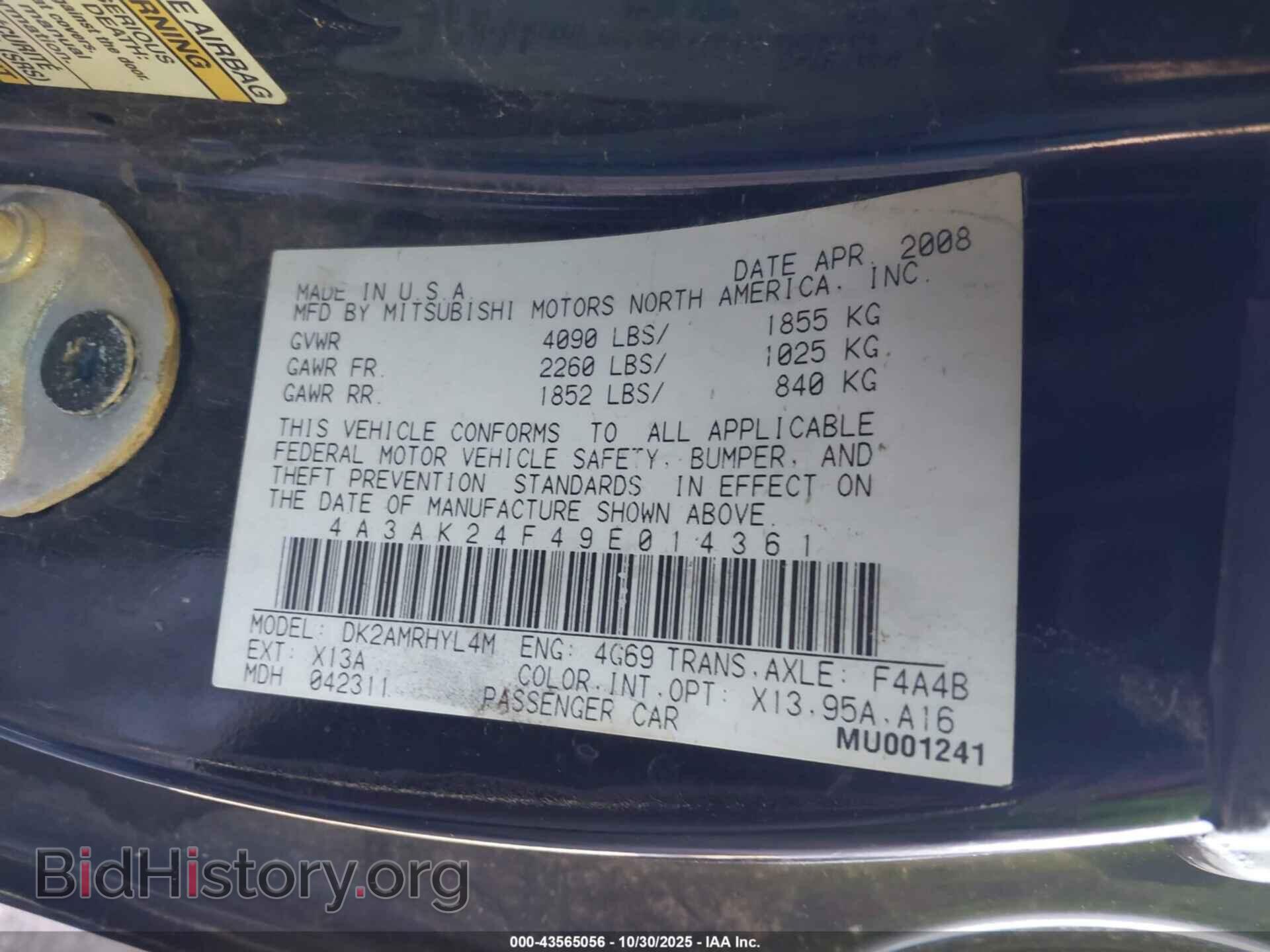 2009 MITSUBISHI ECLIPSE - VIN: 4A3AK24F49E014361 - Photo 9
