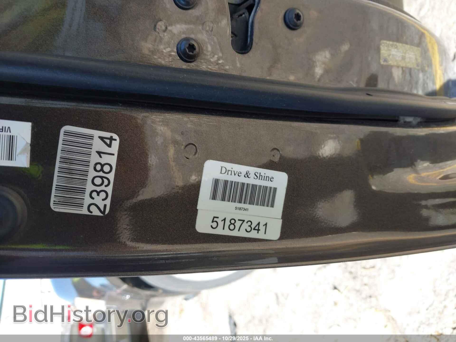 2011 FORD FLEX - VIN: 2FMGK5CC6BBD04278 - Photo 9