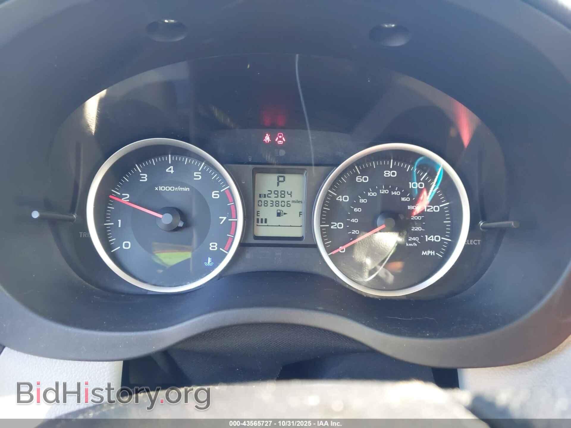 2017 SUBARU FORESTER - VIN: JF2SJAEC5HH577765 - Фото 7
