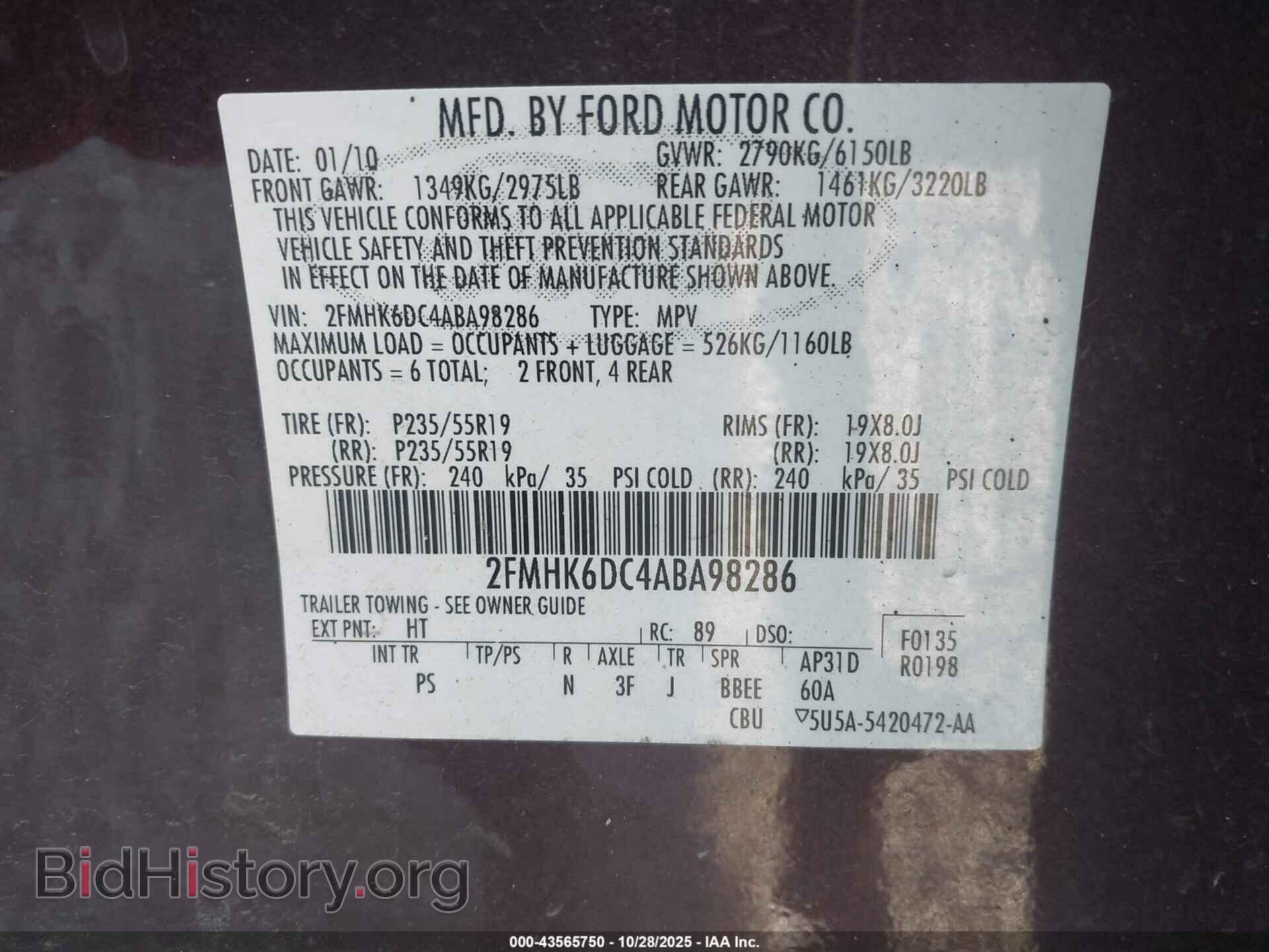 2010 FORD FLEX - VIN: 2FMHK6DC4ABA98286 - Photo 9