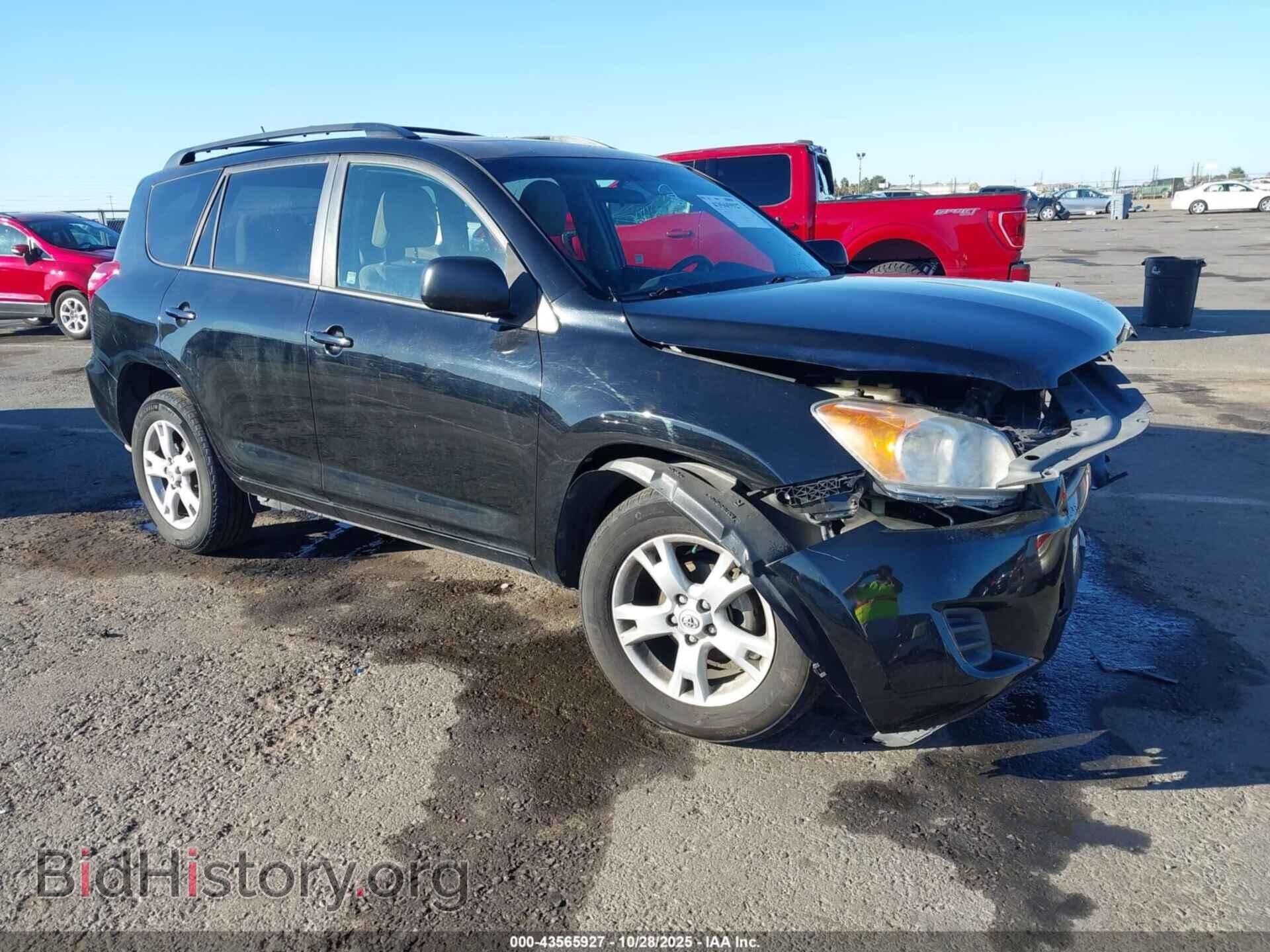 Photo 2T3ZF4DV5CW121738 - TOYOTA RAV4 2012