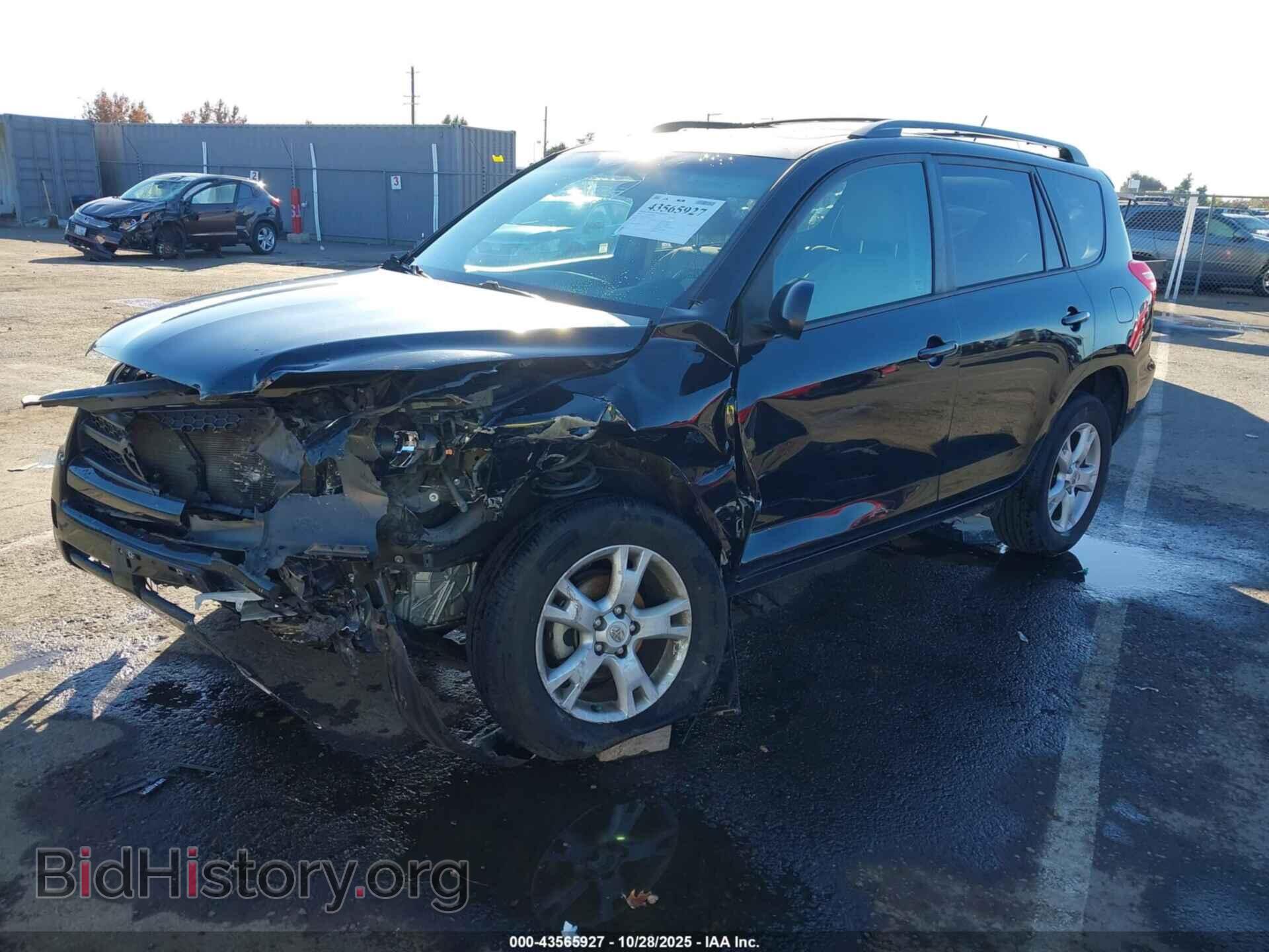 2012 TOYOTA RAV4 - VIN: 2T3ZF4DV5CW121738 - Фото 2