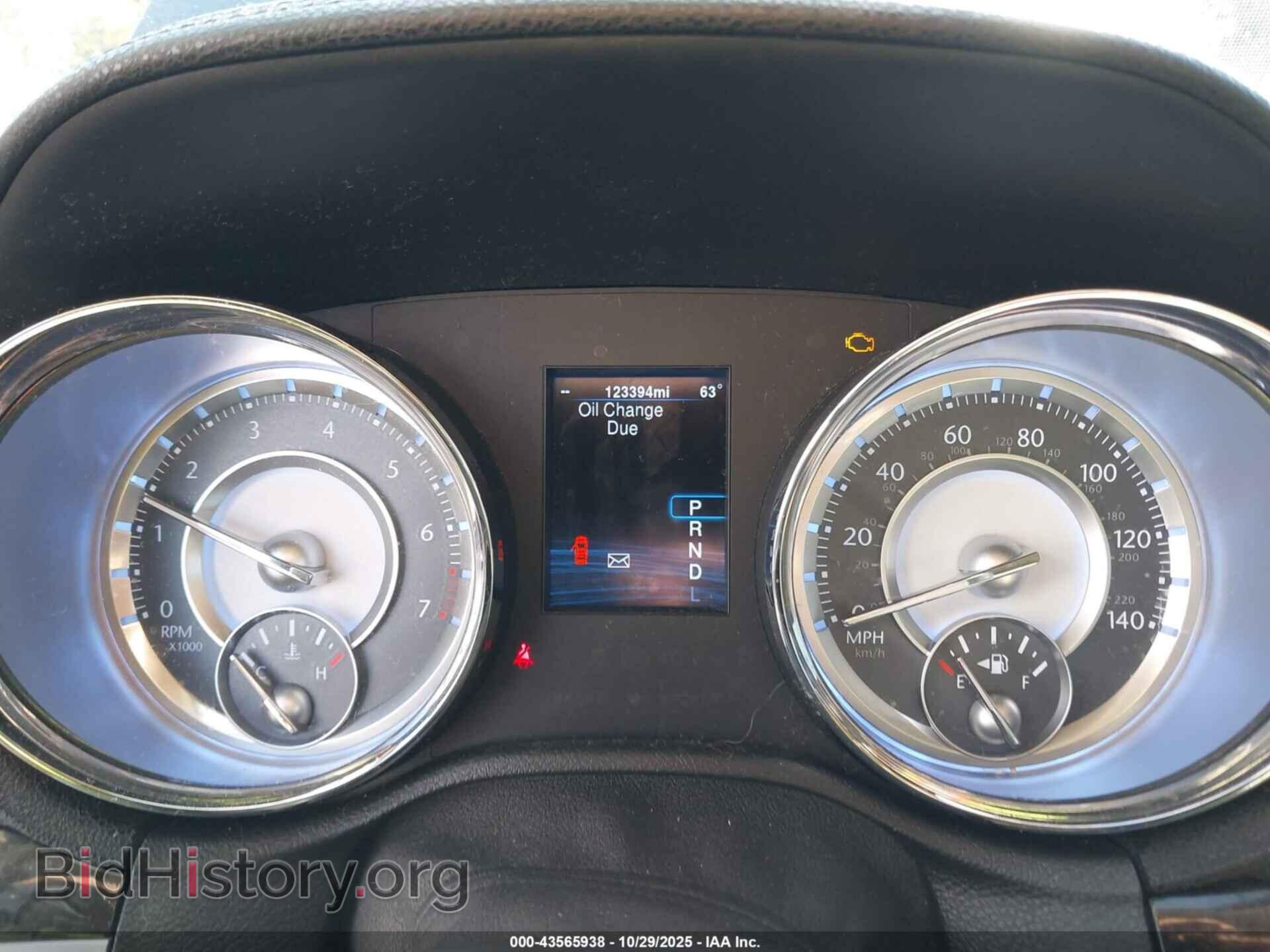 2014 CHRYSLER 300 - VIN: 2C3CCAAG4EH220965 - Photo 7