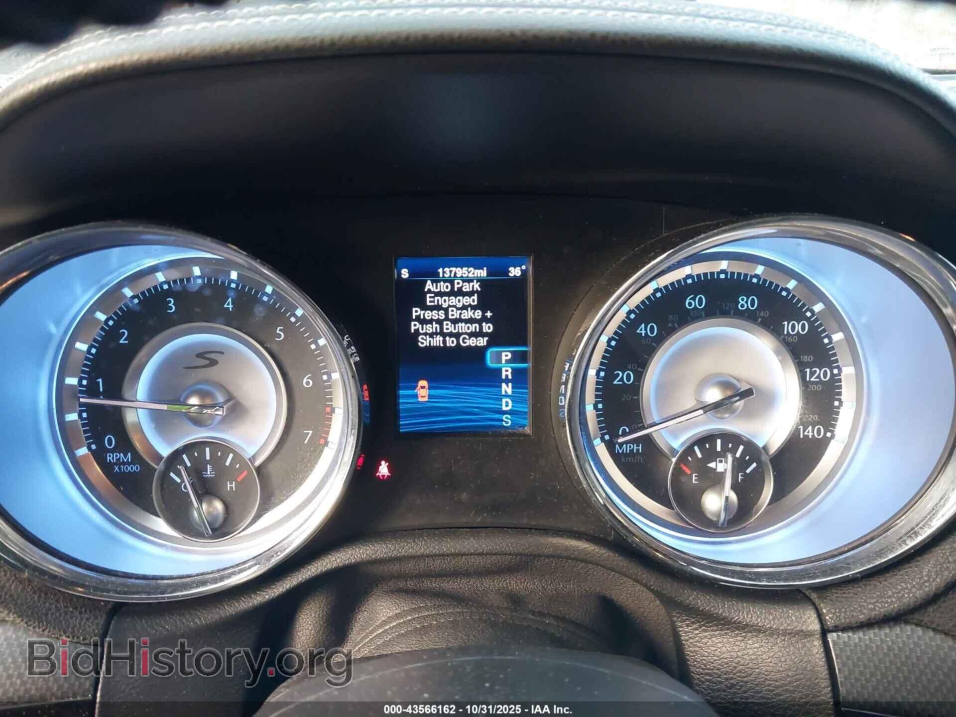 2014 CHRYSLER 300 - VIN: 2C3CCABG2EH119776 - Фото 7
