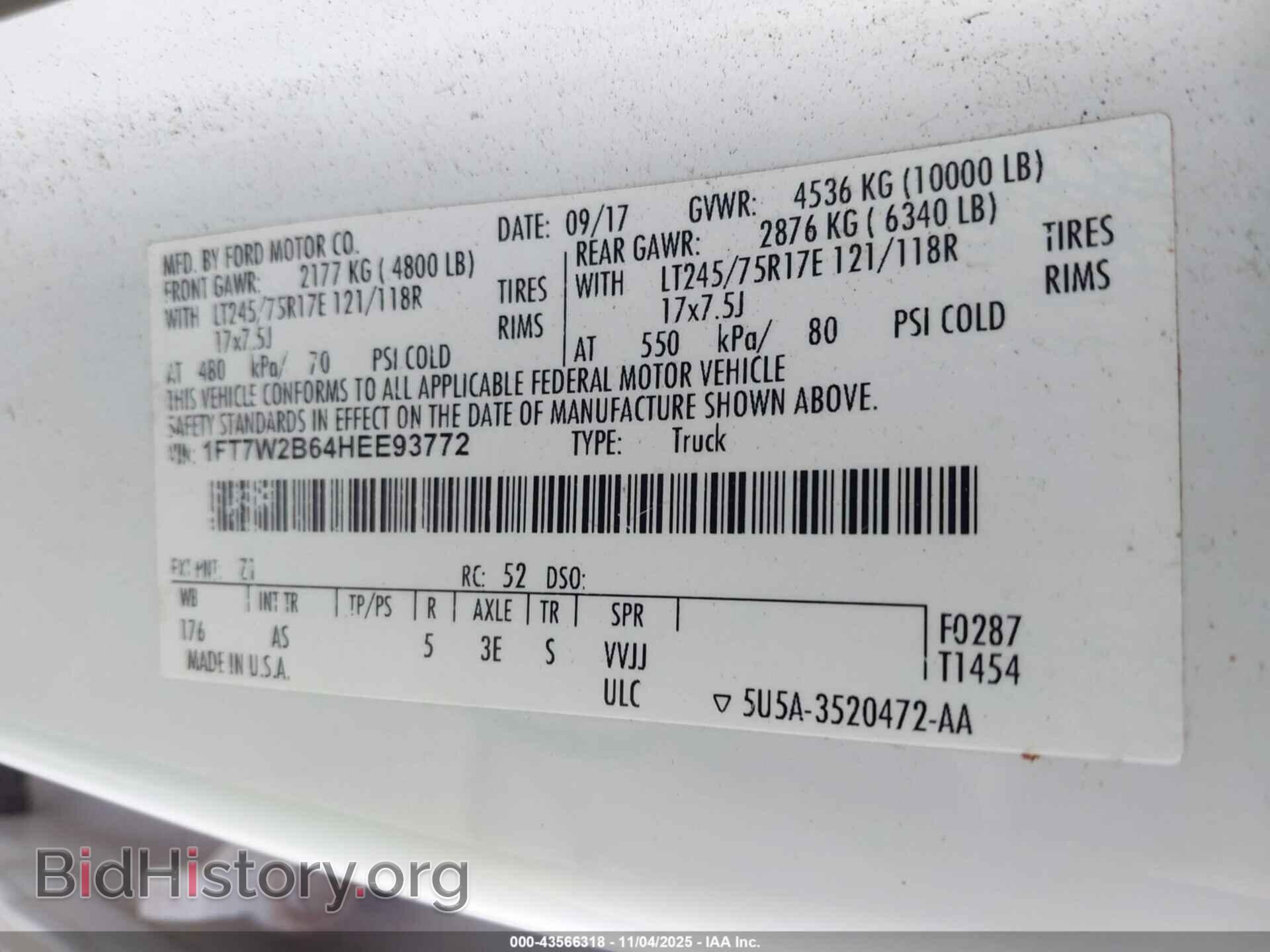 2017 FORD F-250 - VIN: 1FT7W2B64HEE93772 - Фото 9