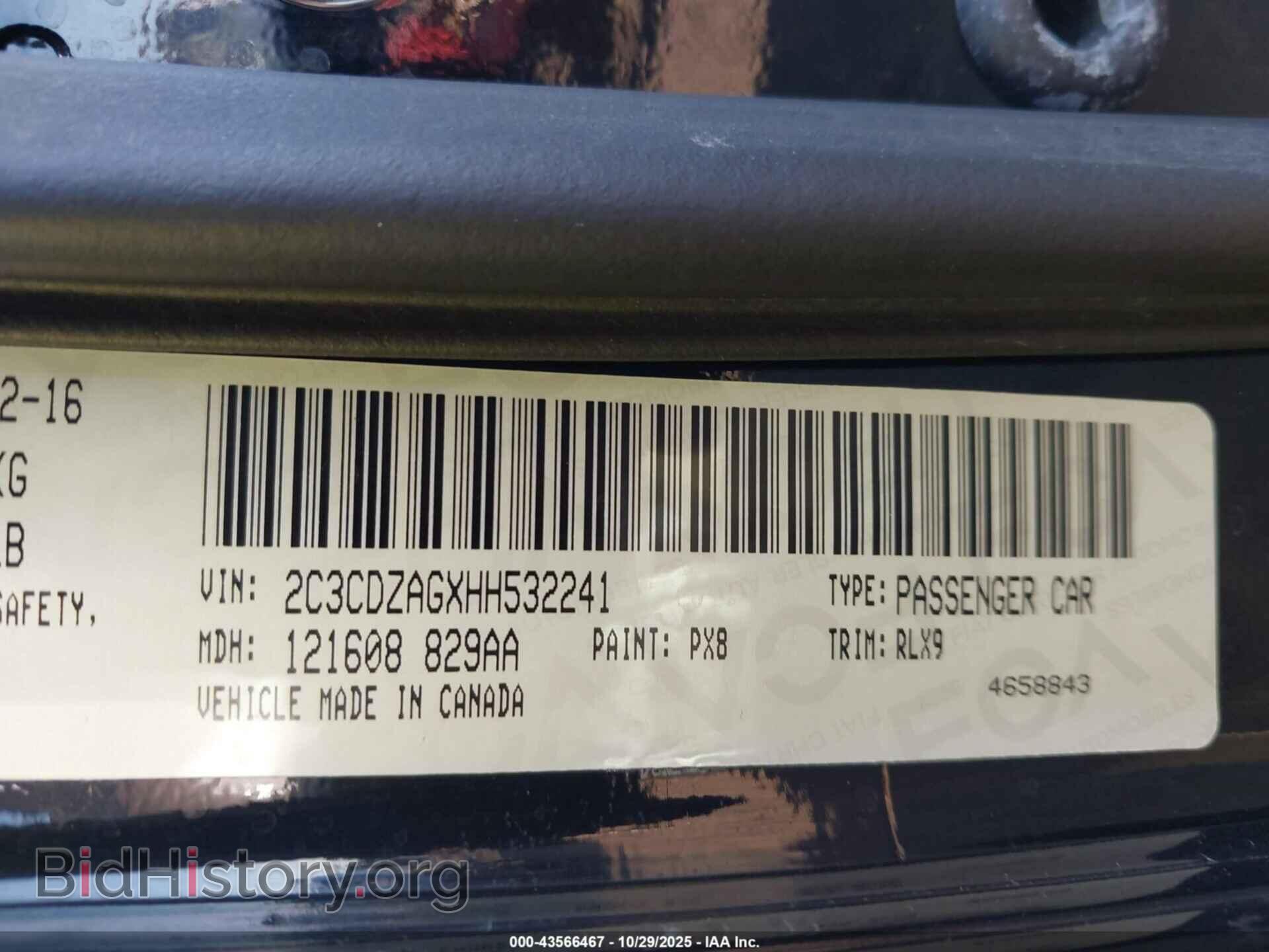 2017 DODGE CHALLENGER - VIN: 2C3CDZAGXHH532241 - Photo 9