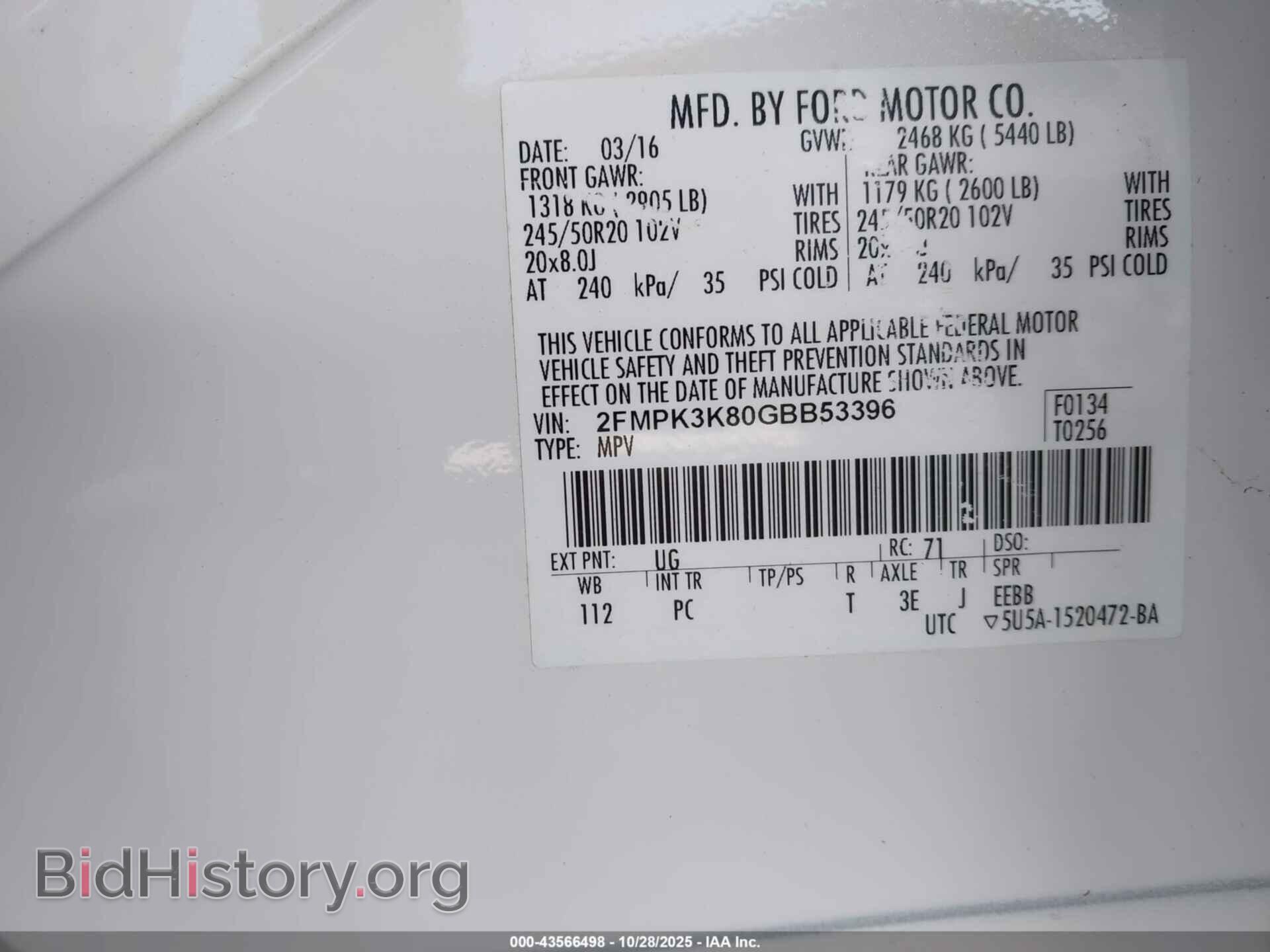 2016 FORD EDGE - VIN: 2FMPK3K80GBB53396 - Фото 9