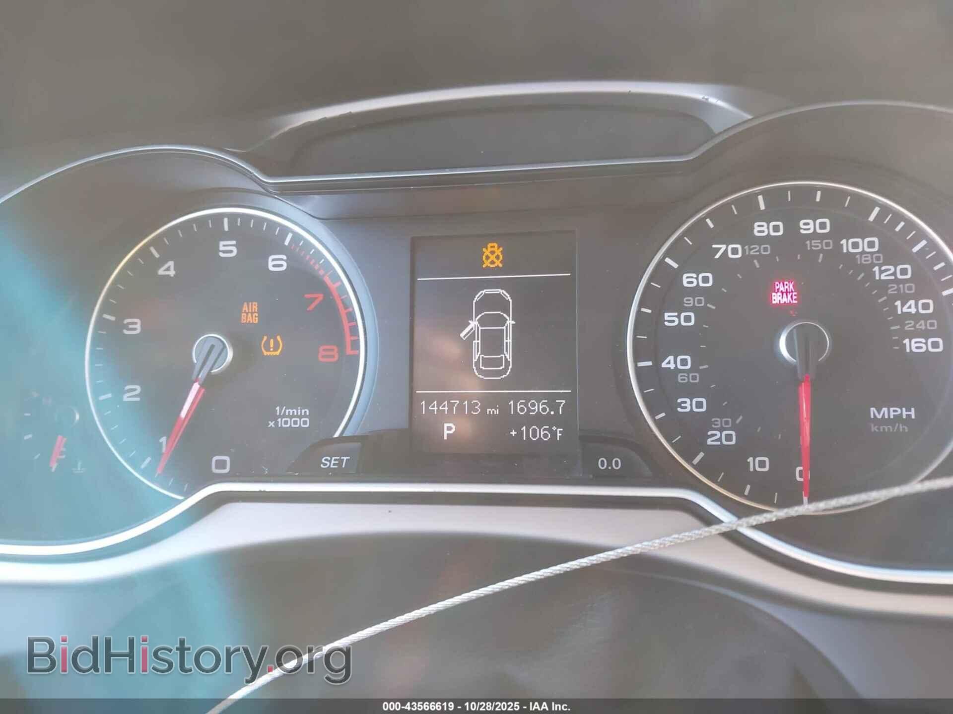 2013 AUDI A4 - VIN: WAUBFAFL8DN044123 - Фото 7