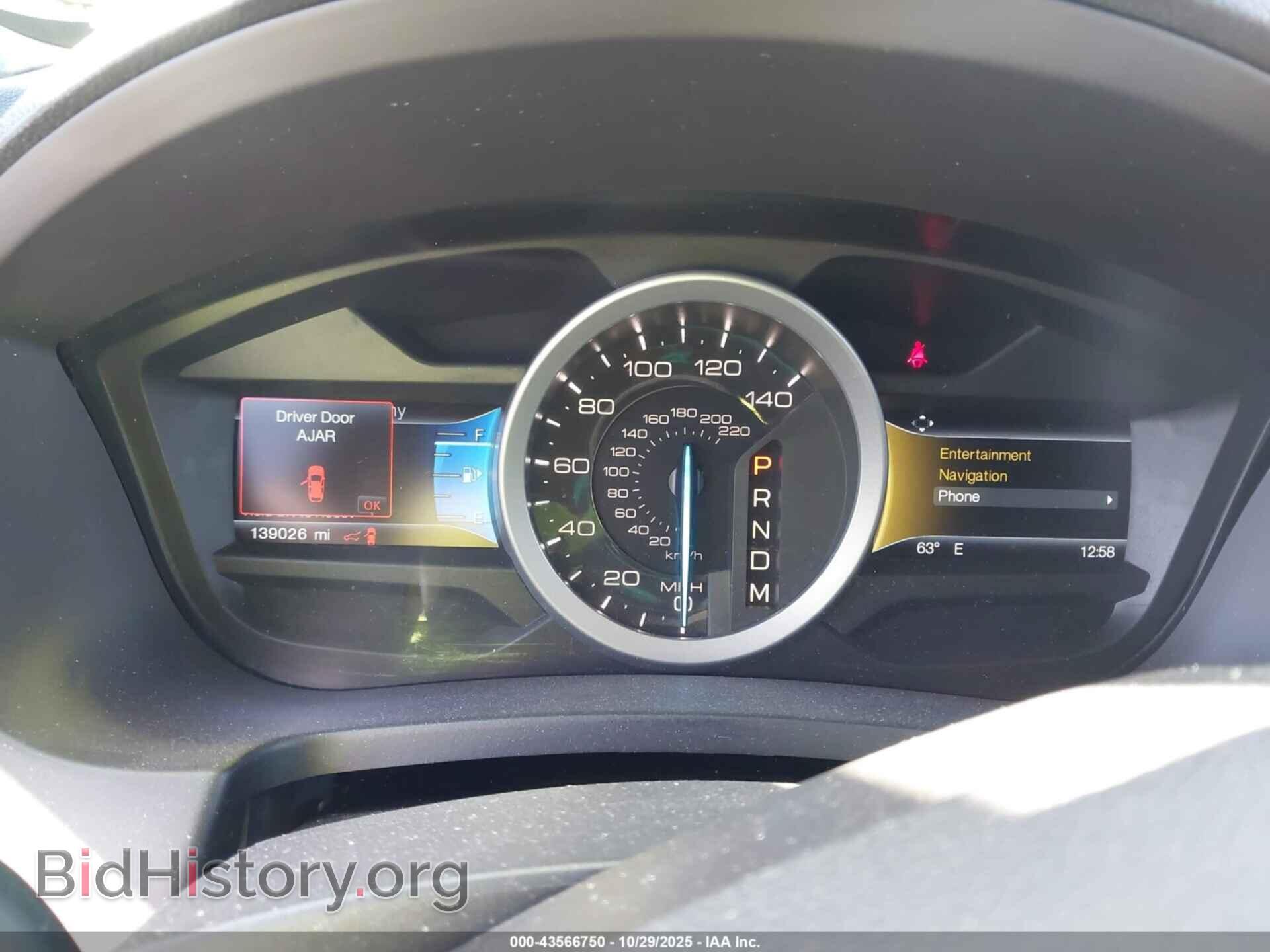 2014 FORD EXPLORER - VIN: 1FM5K7F81EGB84445 - Фото 7