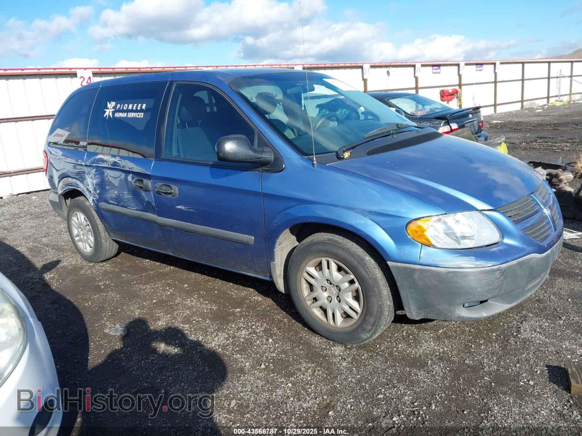 Photo 1D4GP25B77B222231 - DODGE CARAVAN 2007