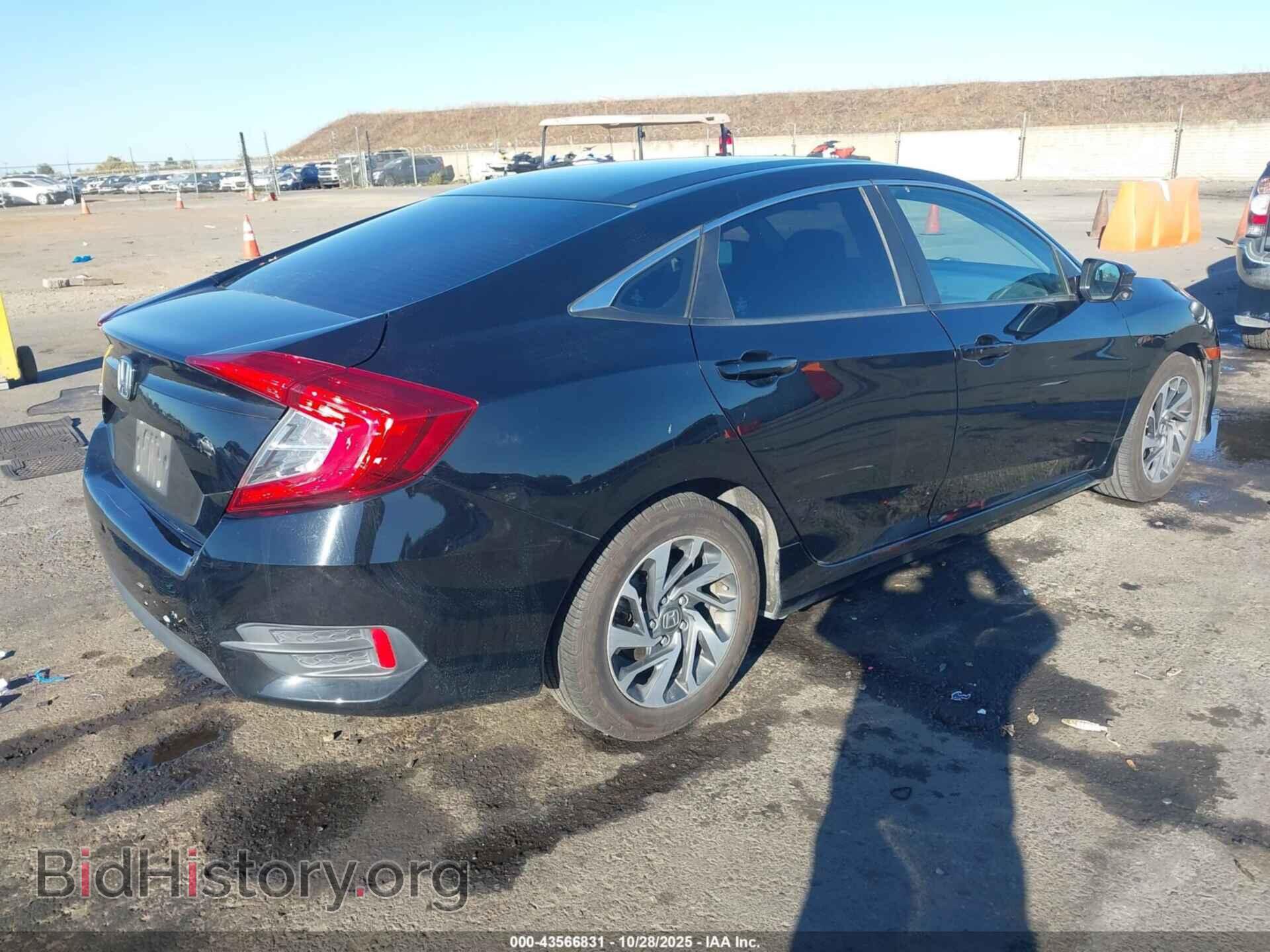 2016 HONDA CIVIC - VIN: 19XFC2F74GE228330 - Фото 4