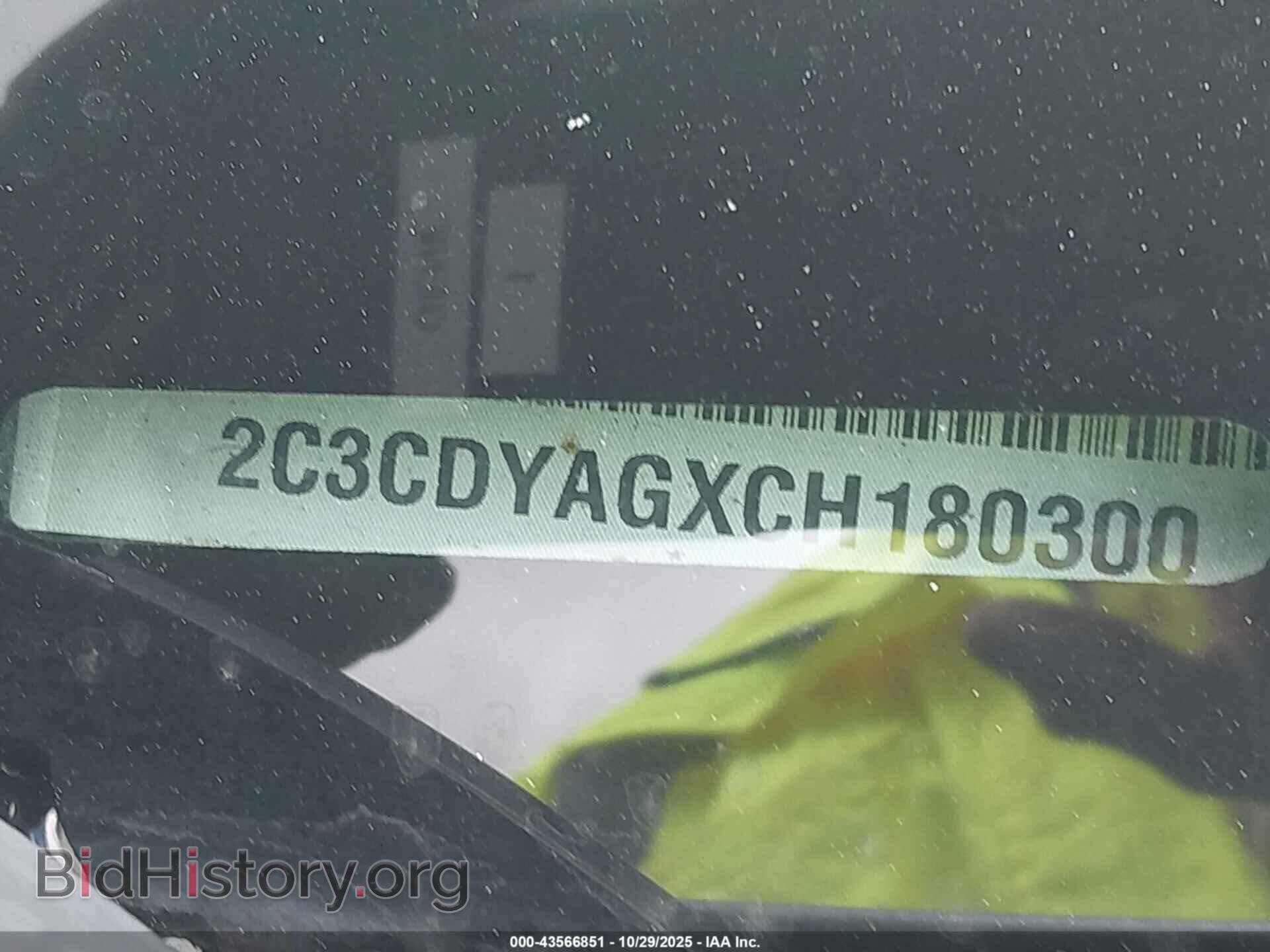 2012 DODGE CHALLENGER - VIN: 2C3CDYAGXCH180300 - Photo 9