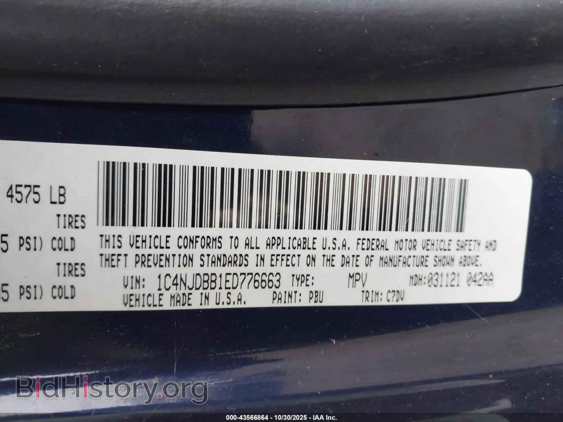 2014 JEEP COMPASS - VIN: 1C4NJDBB1ED776663 - Фото 9