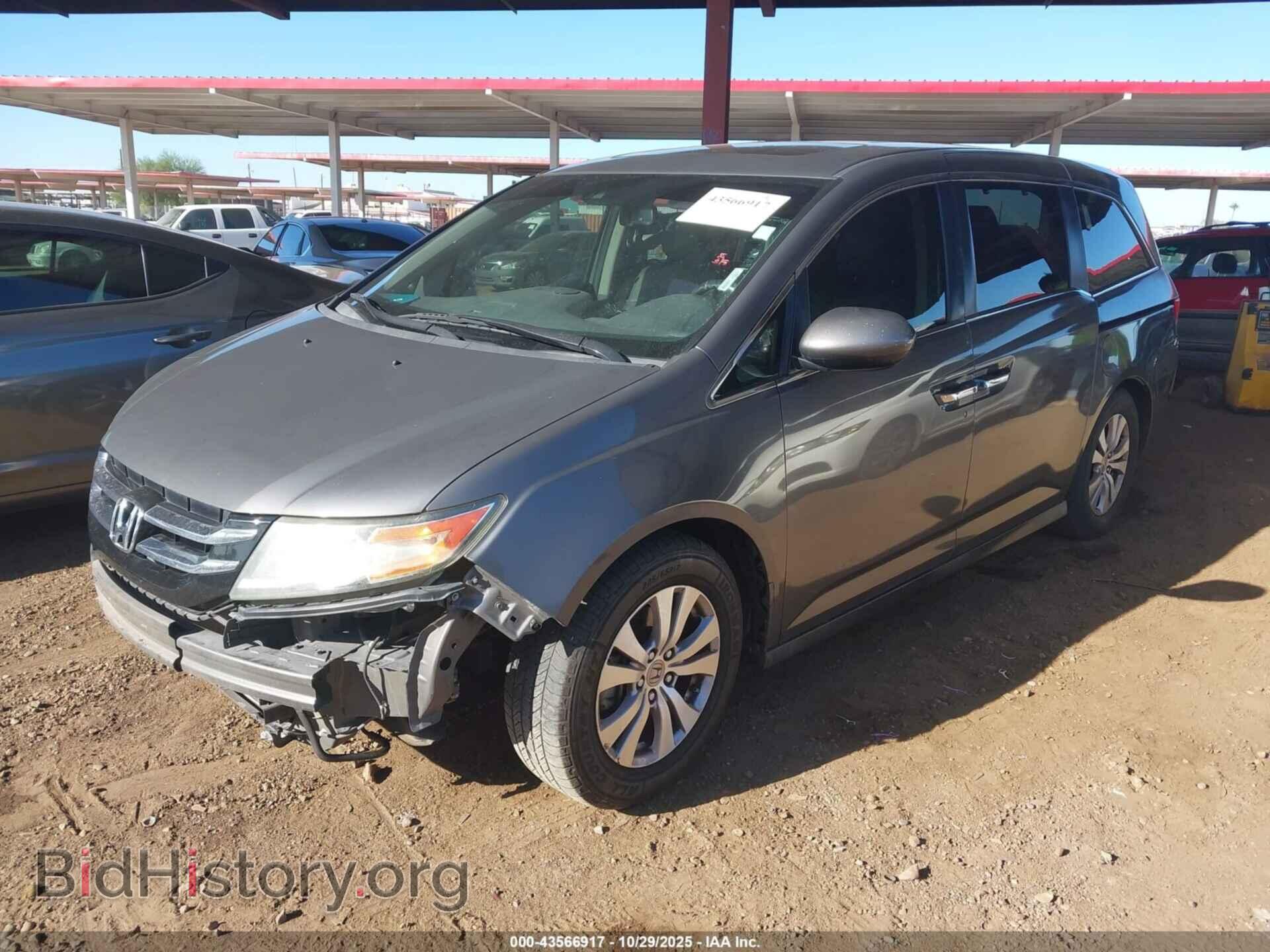 2014 HONDA ODYSSEY - VIN: 5FNRL5H69EB004576 - Фото 2