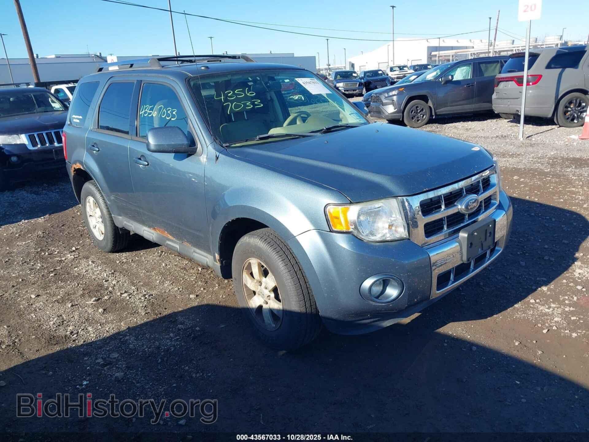 Фотография 1FMCU9E79CKC11035 - FORD ESCAPE 2012