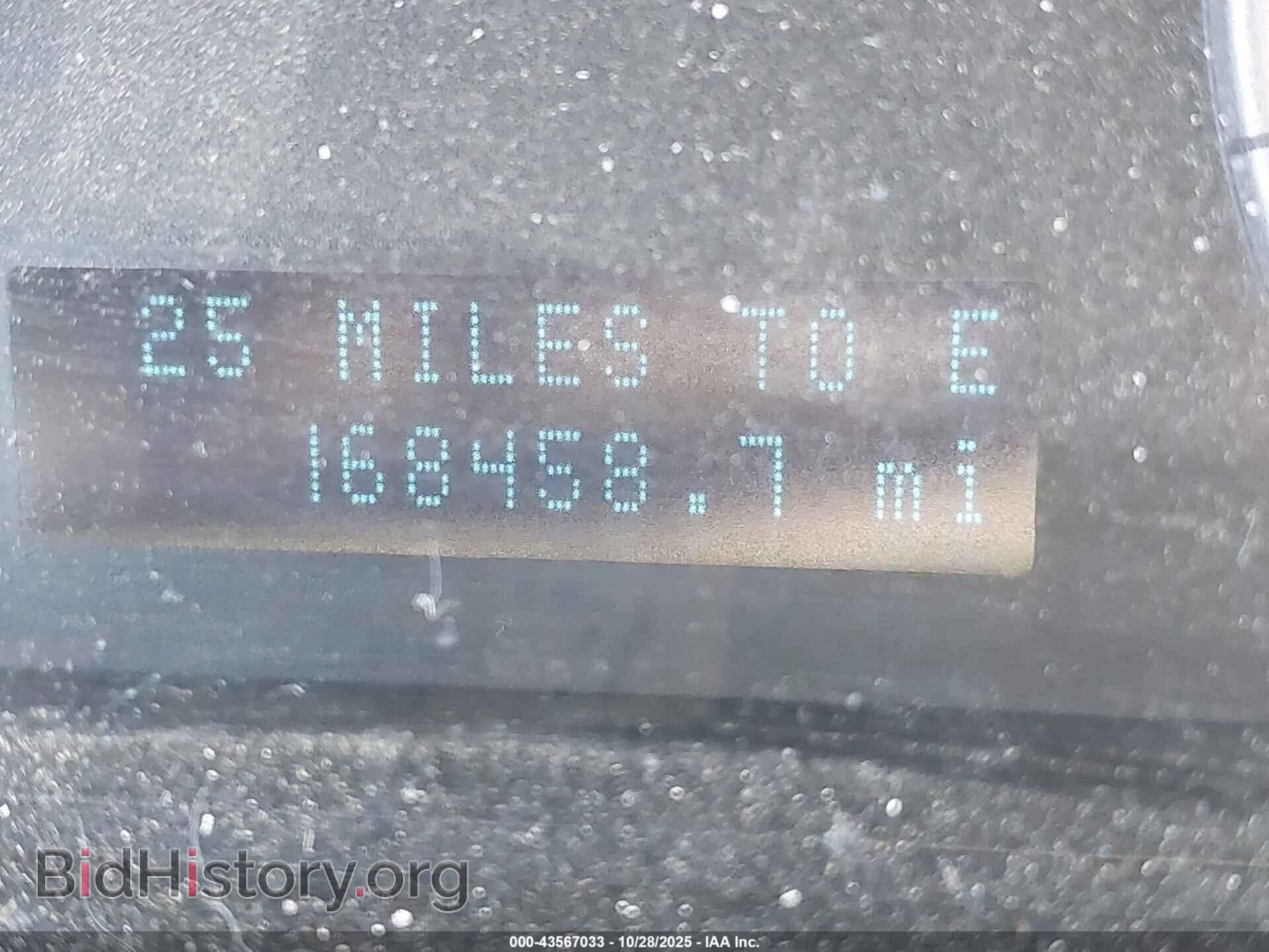 2012 FORD ESCAPE - VIN: 1FMCU9E79CKC11035 - Фото 7