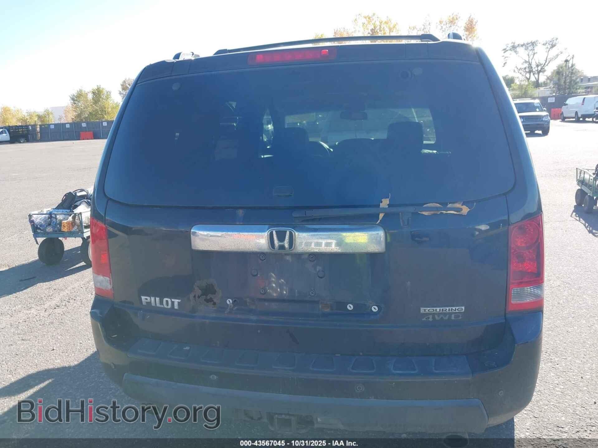 2010 HONDA PILOT - VIN: 5FNYF4H94AB014238 - Фото 16