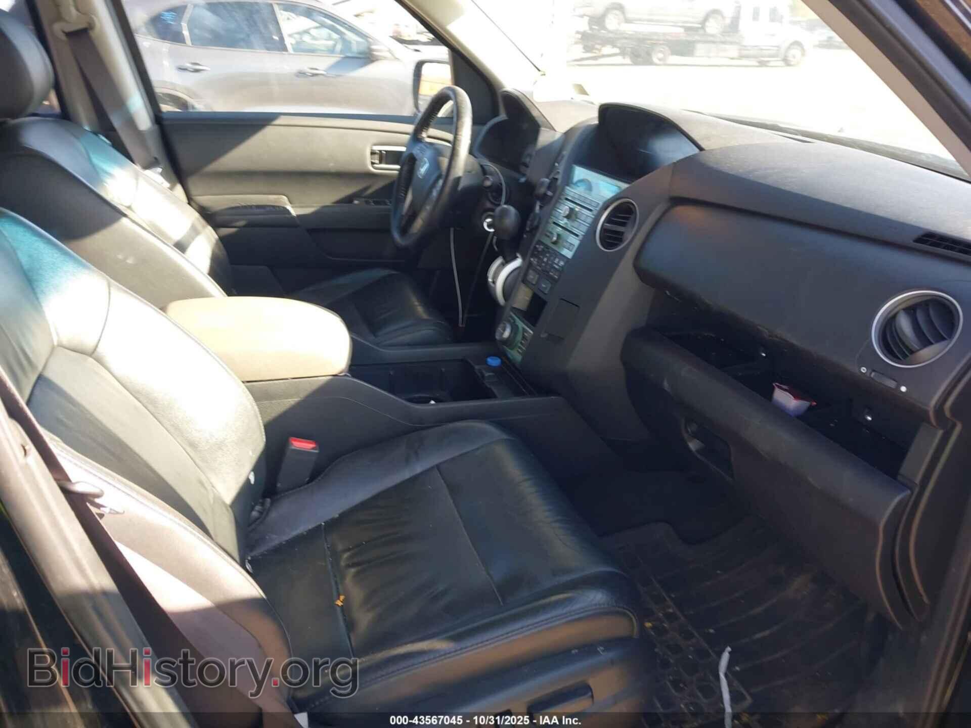 2010 HONDA PILOT - VIN: 5FNYF4H94AB014238 - Фото 5