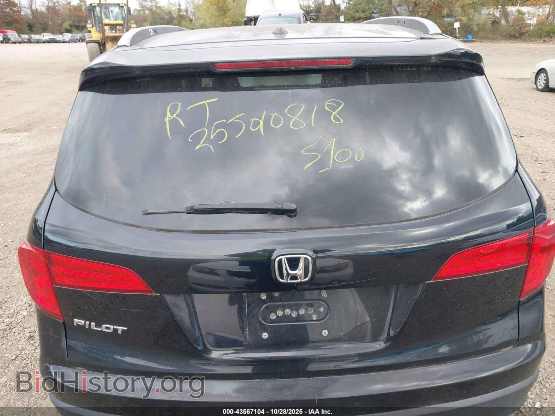 2017 HONDA PILOT - VIN: 5FNYF6H53HB024357 - Фото 15