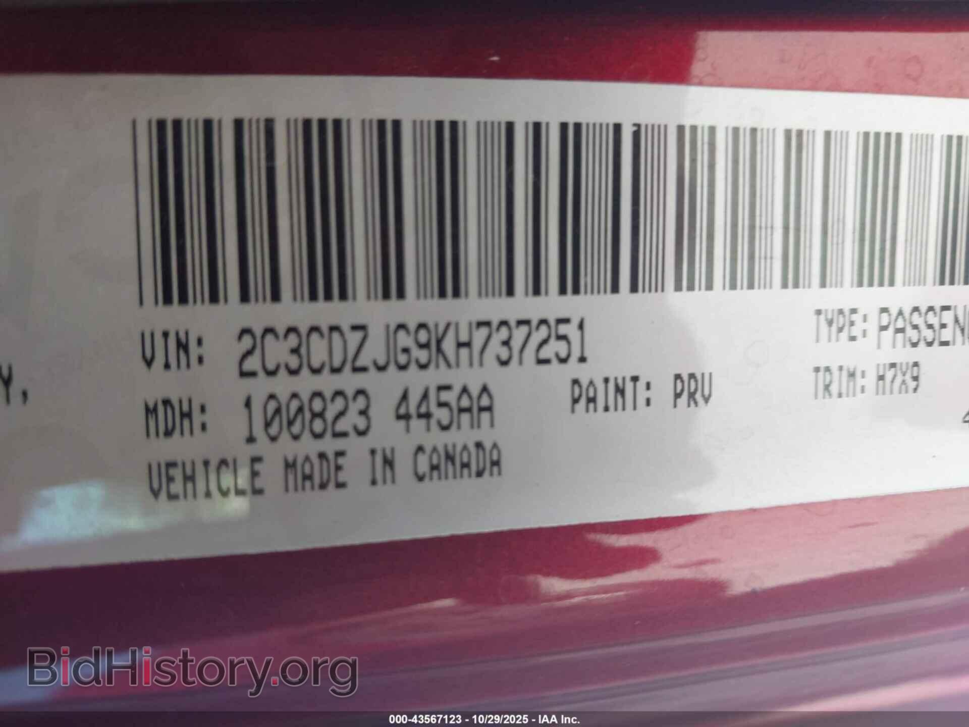 2019 DODGE CHALLENGER - VIN: 2C3CDZJG9KH737251 - Фото 9