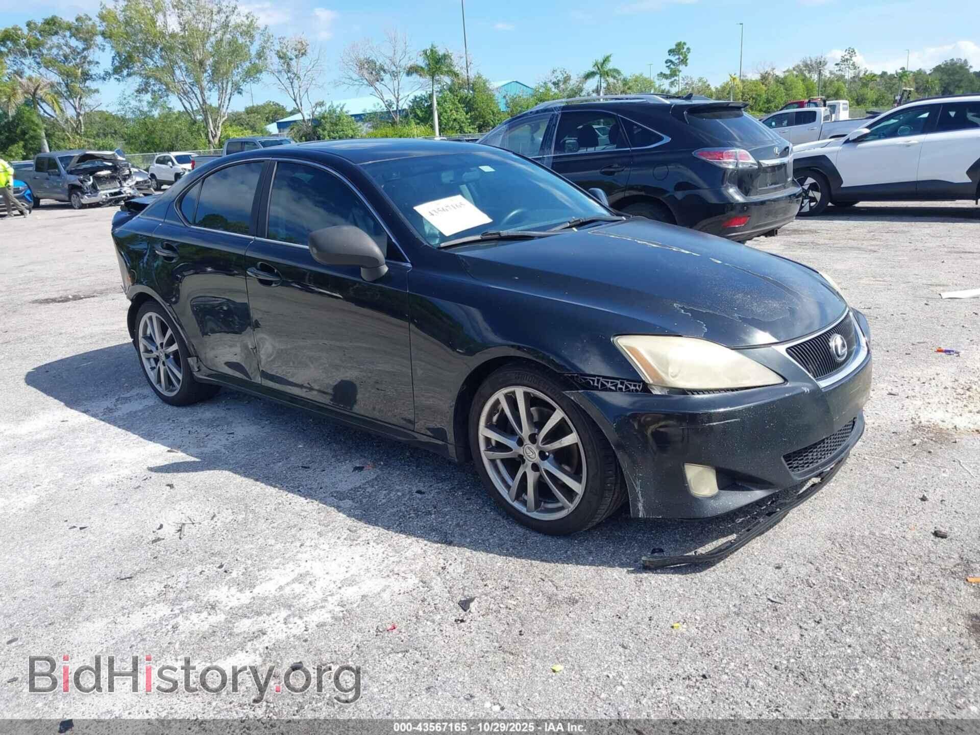 Фотография JTHBK262085073079 - LEXUS IS 250 2008