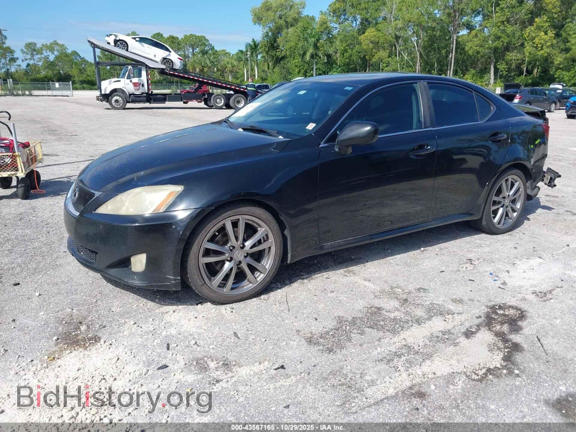 2008 LEXUS IS 250 - VIN: JTHBK262085073079 - Фото 2