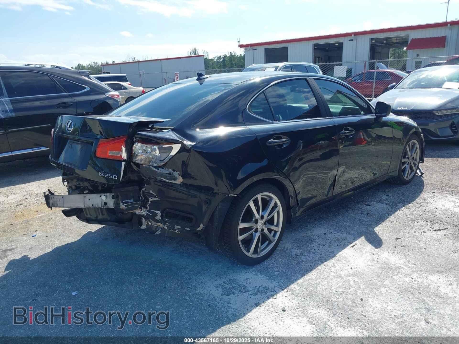 2008 LEXUS IS 250 - VIN: JTHBK262085073079 - Фото 4