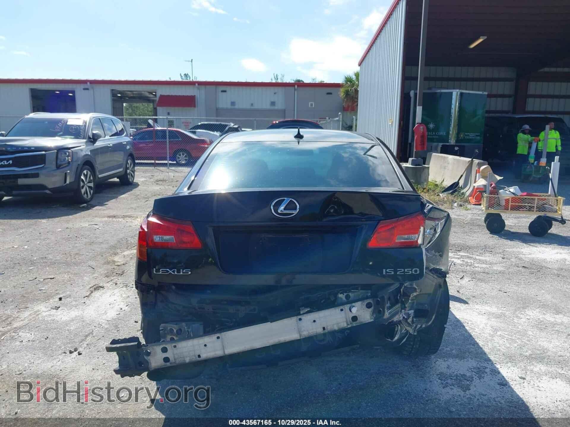2008 LEXUS IS 250 - VIN: JTHBK262085073079 - Фото 6