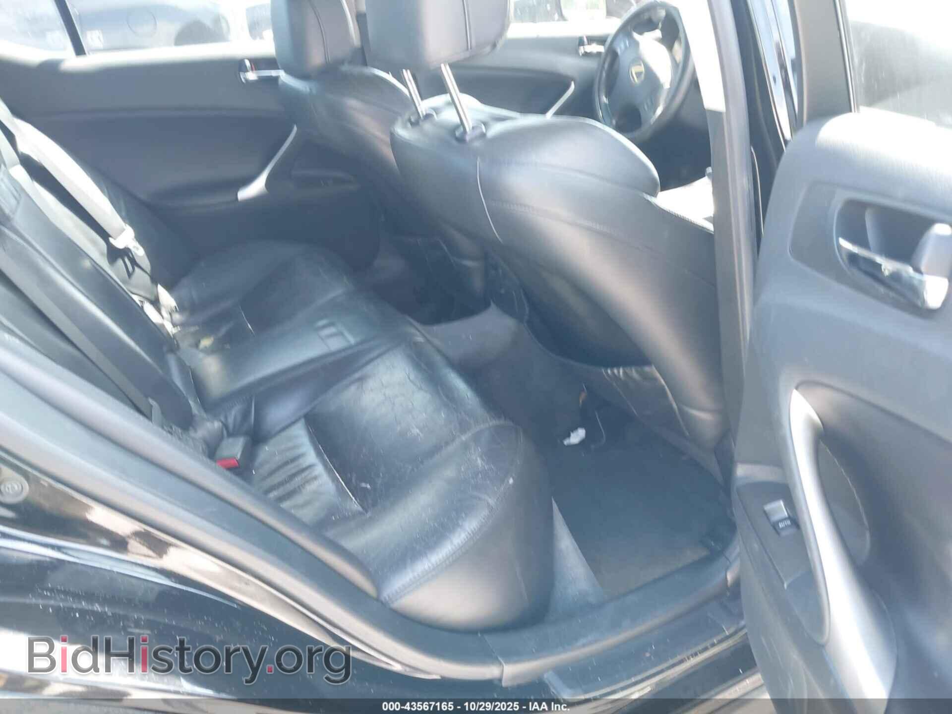 2008 LEXUS IS 250 - VIN: JTHBK262085073079 - Фото 8