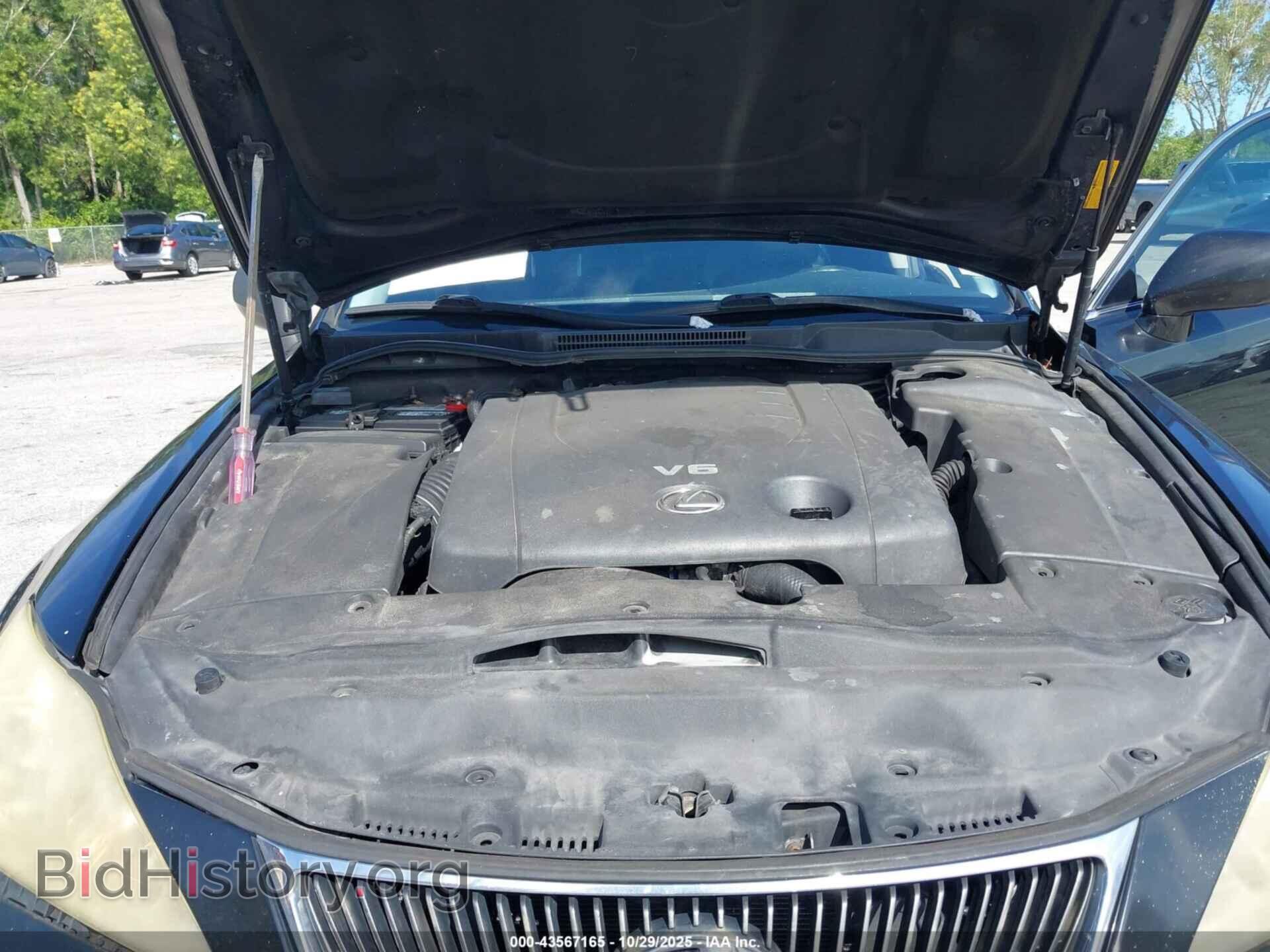 2008 LEXUS IS 250 - VIN: JTHBK262085073079 - Фото 10