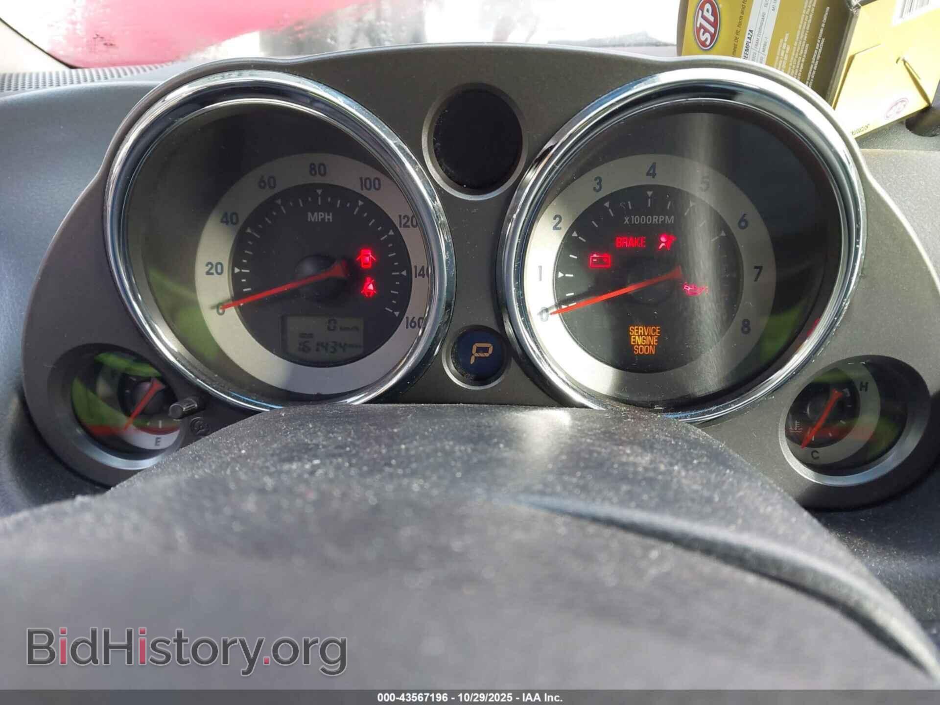 2006 MITSUBISHI ECLIPSE - VIN: 4A3AK34T16E014602 - Photo 7