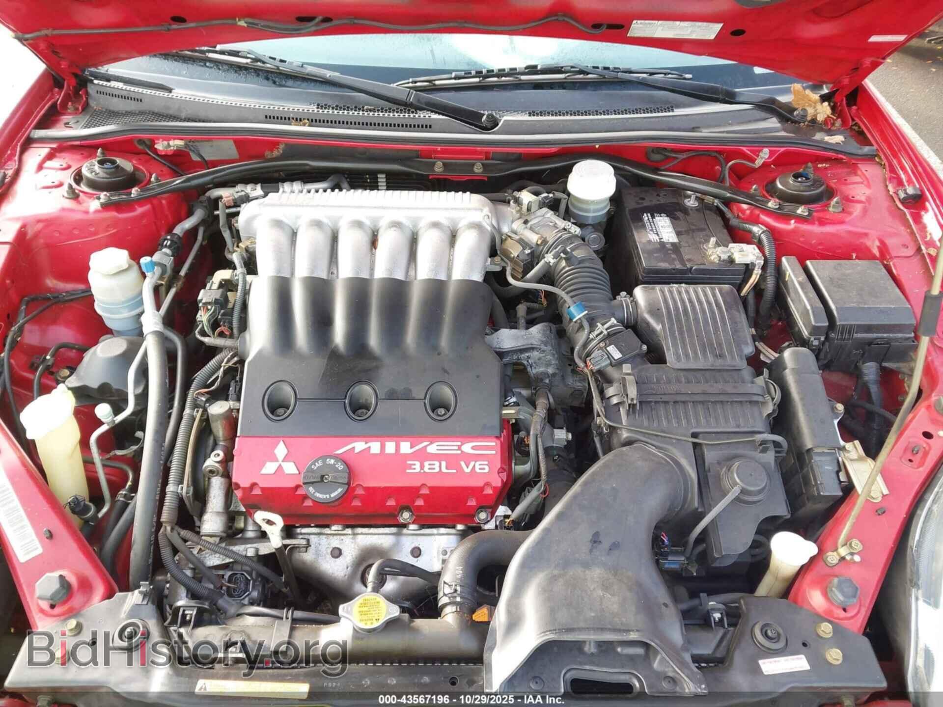 2006 MITSUBISHI ECLIPSE - VIN: 4A3AK34T16E014602 - Photo 10