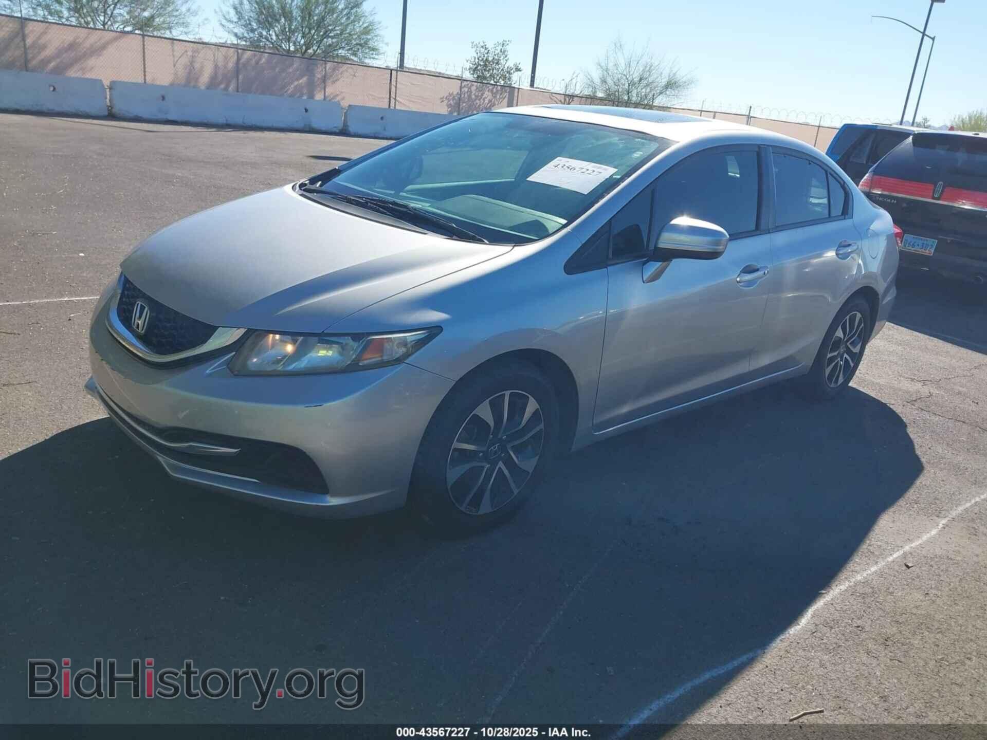 2015 HONDA CIVIC - VIN: 19XFB2F87FE044302 - Фото 2