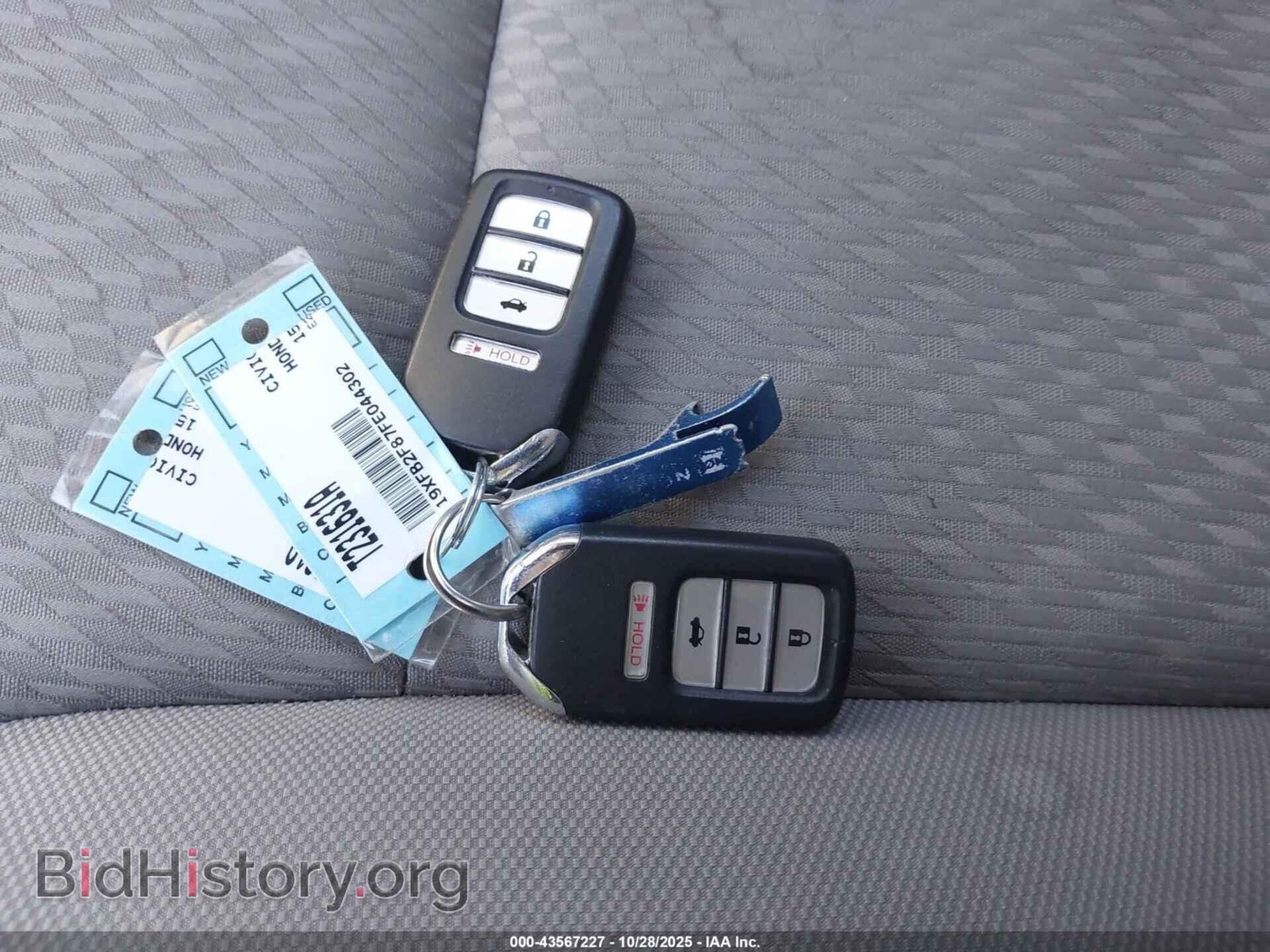 2015 HONDA CIVIC - VIN: 19XFB2F87FE044302 - Фото 11