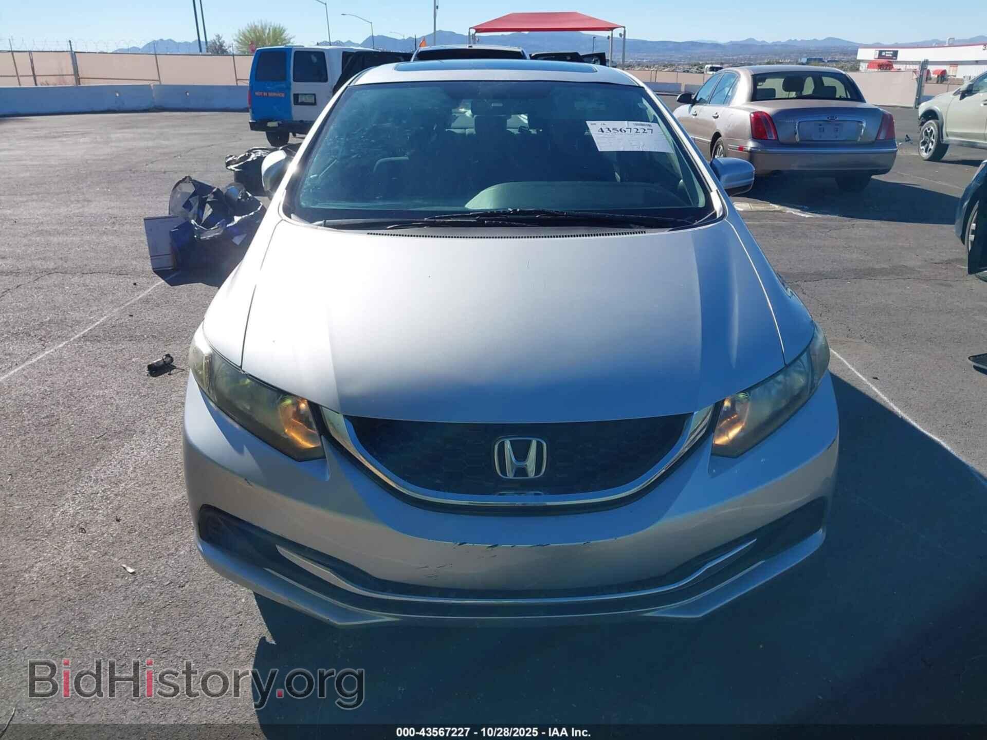2015 HONDA CIVIC - VIN: 19XFB2F87FE044302 - Фото 12