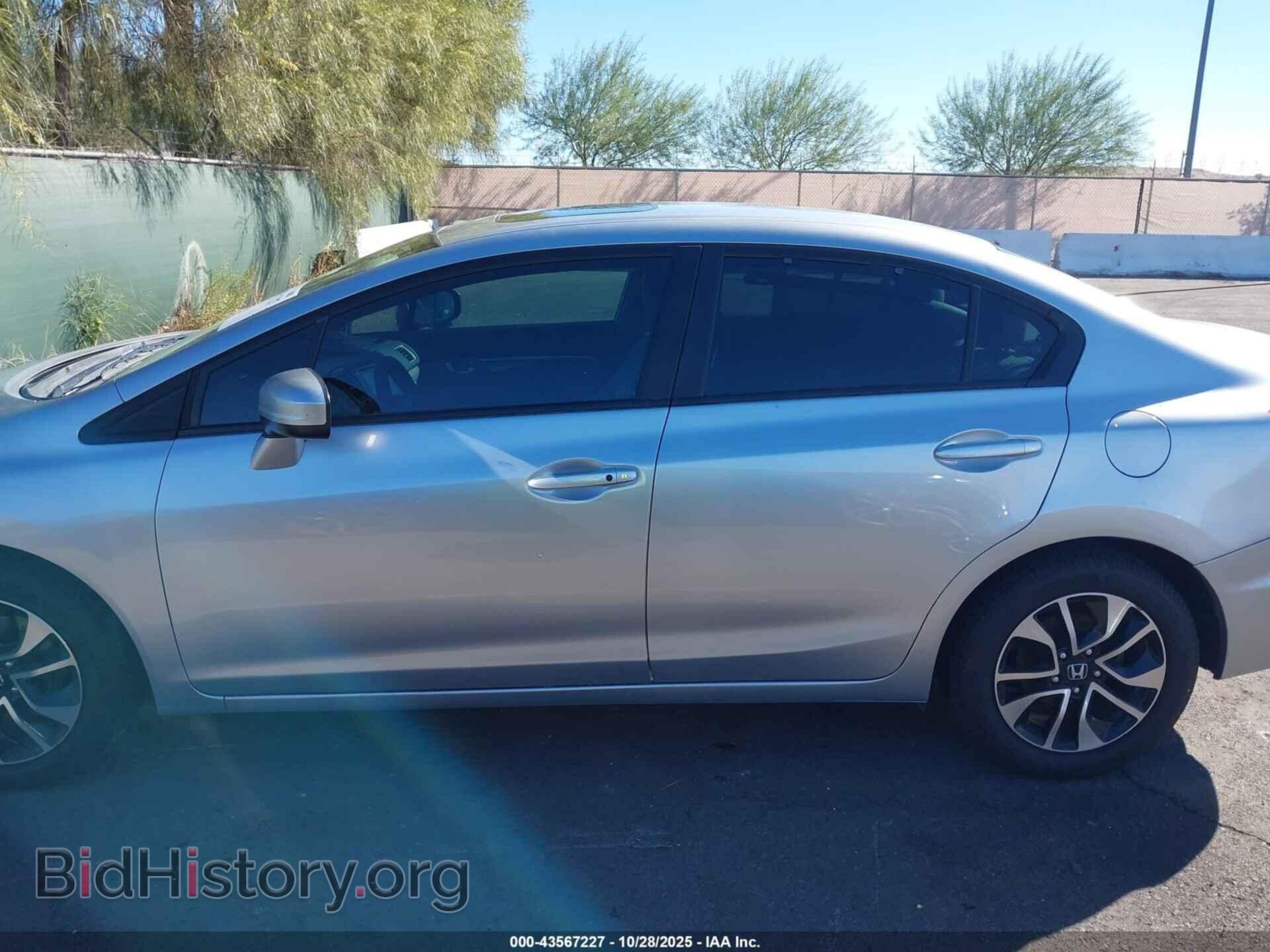2015 HONDA CIVIC - VIN: 19XFB2F87FE044302 - Фото 14