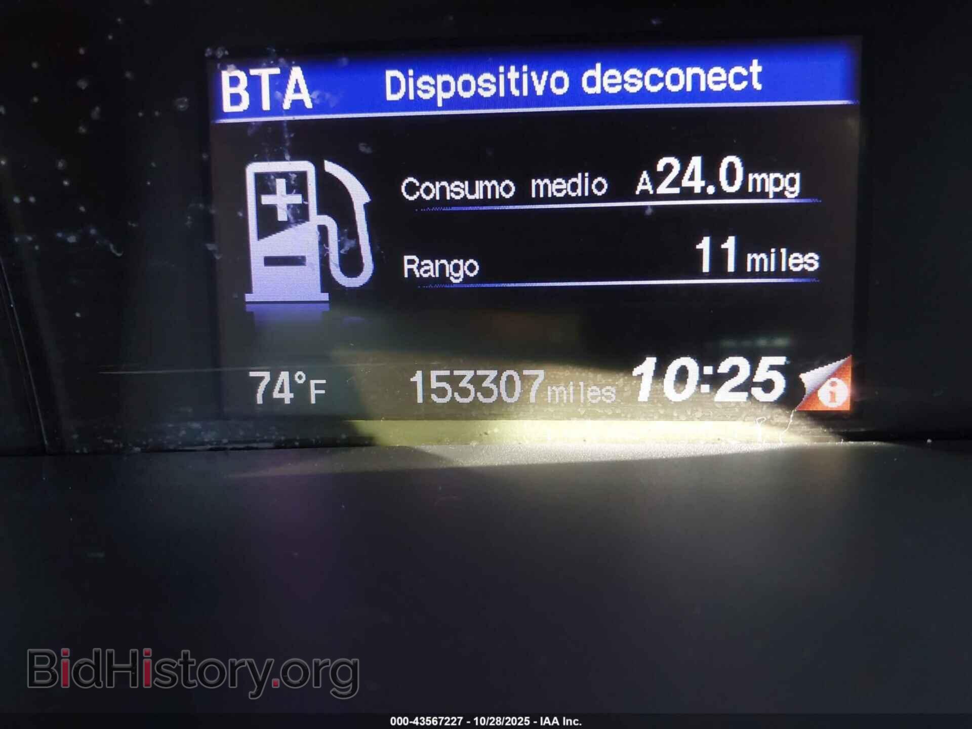 2015 HONDA CIVIC - VIN: 19XFB2F87FE044302 - Фото 15
