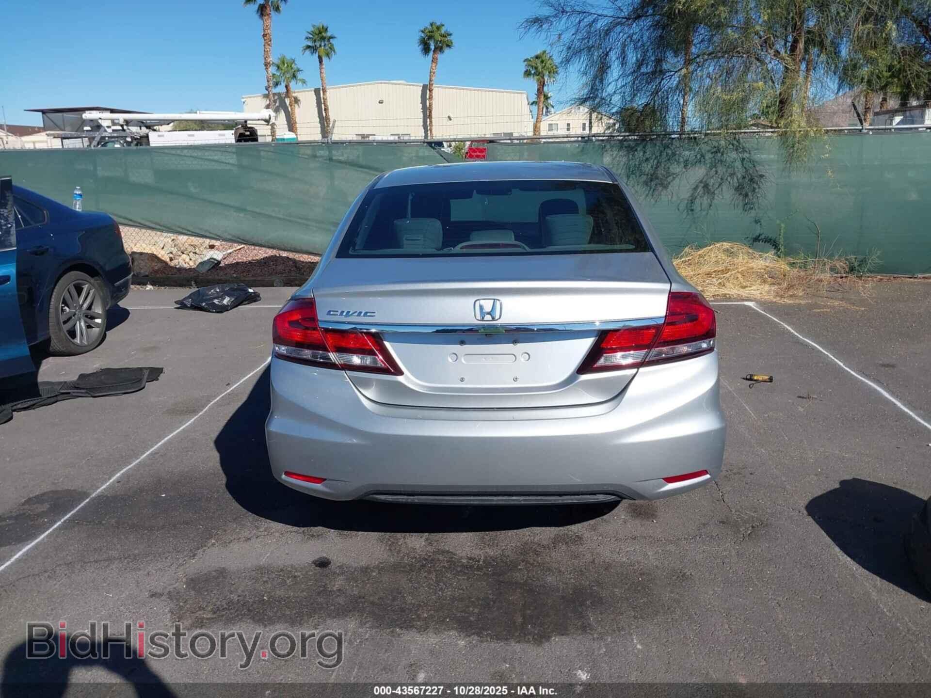 2015 HONDA CIVIC - VIN: 19XFB2F87FE044302 - Фото 16