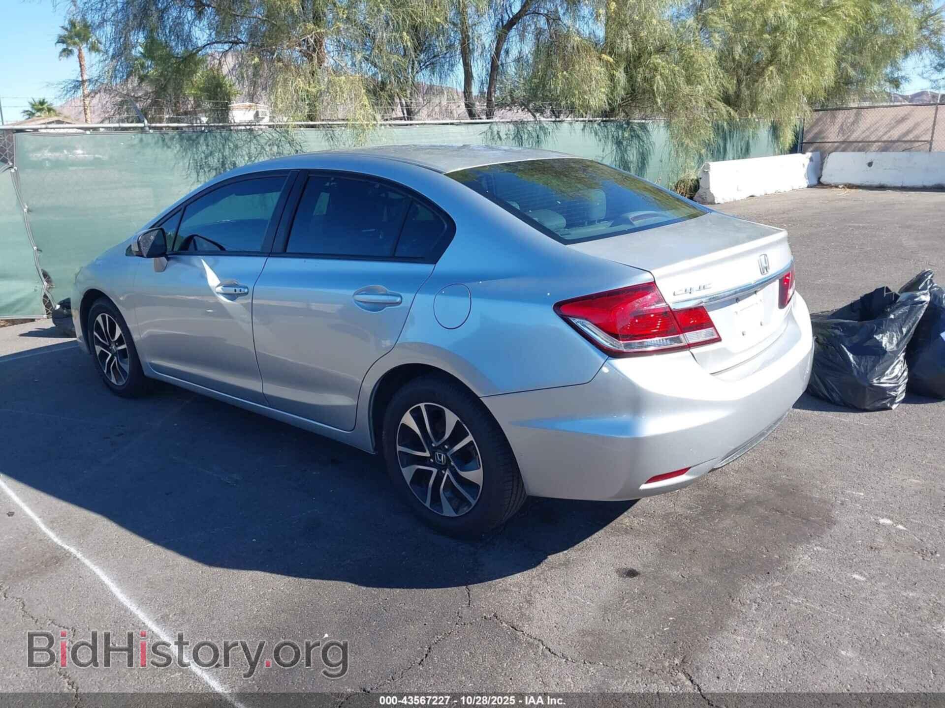 2015 HONDA CIVIC - VIN: 19XFB2F87FE044302 - Фото 3